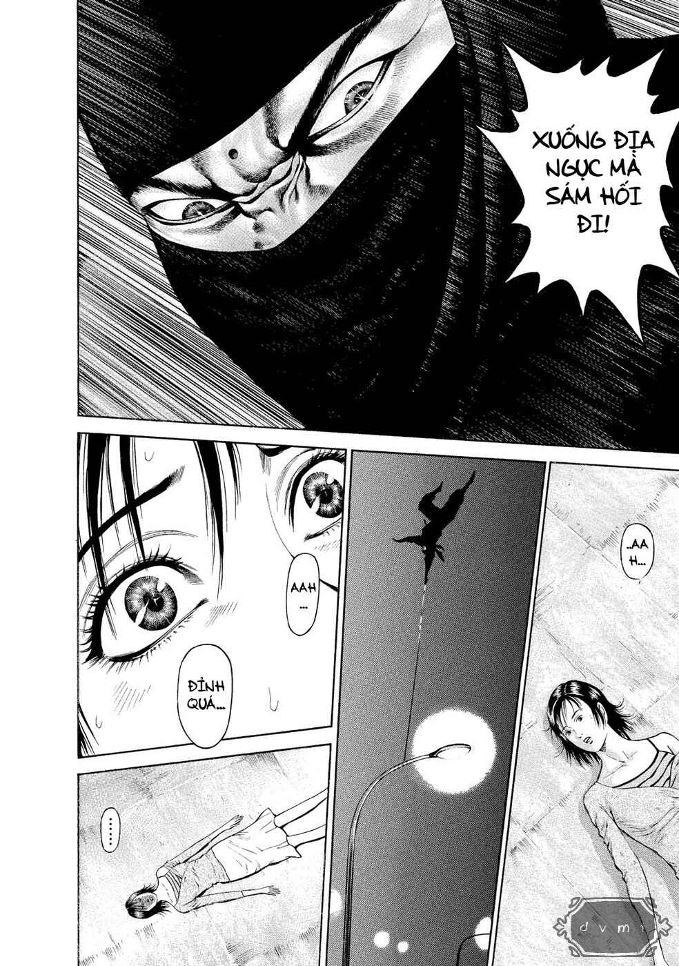 Ninja Papa Chapter 1 - Page 43