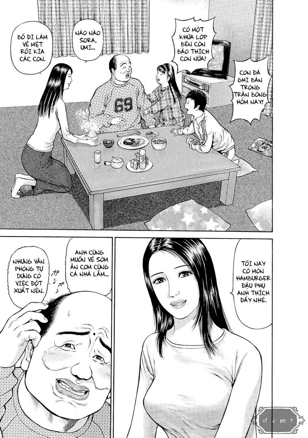 Ninja Papa Chapter 1 - Page 8