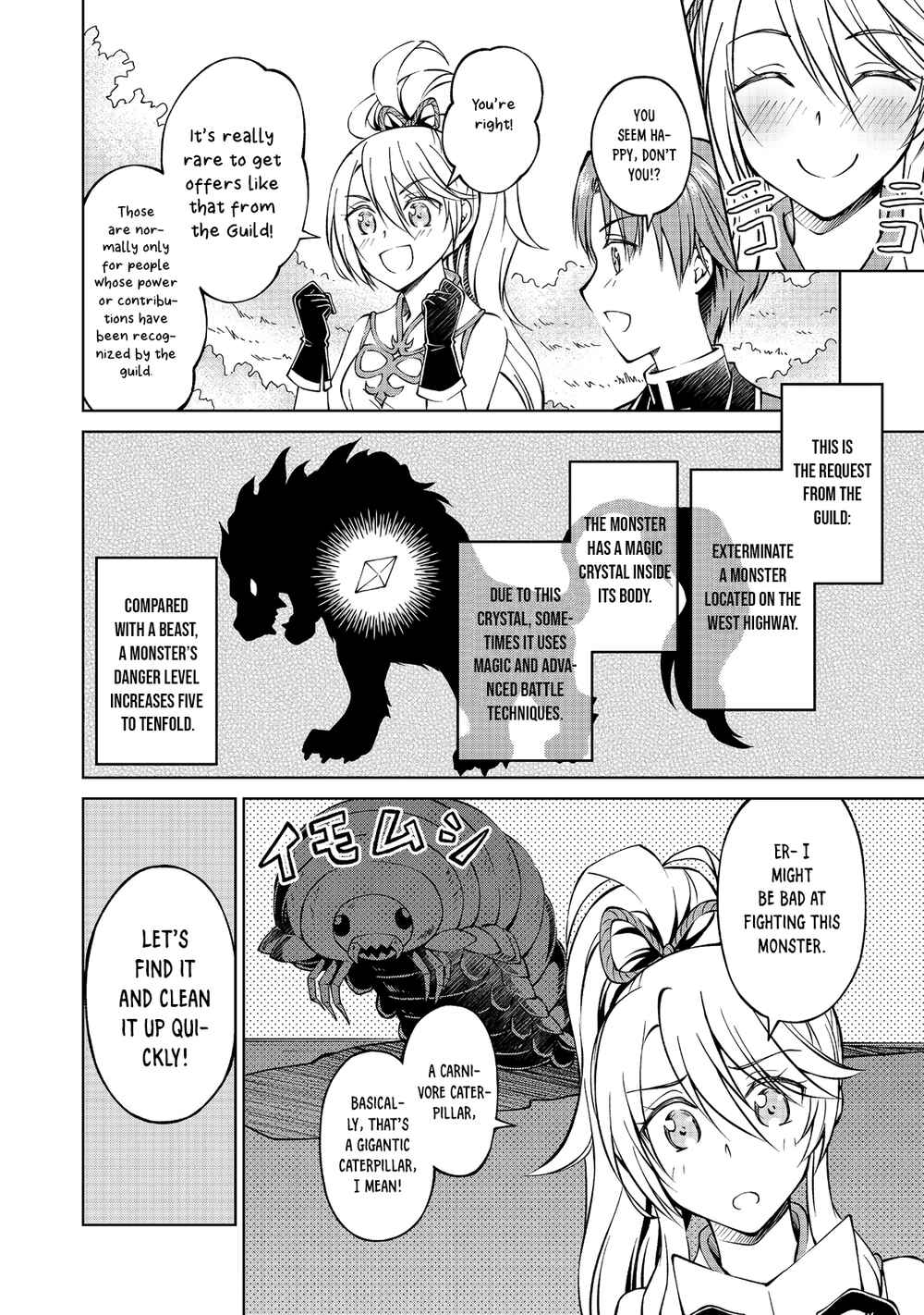 Motsuraku Yotei no Kizoku Dakedo, Hima Datta kara Mahou o Kiwamete Mita @Comic Chapter 5 - Page 11