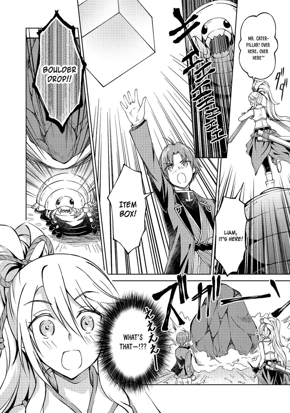 Motsuraku Yotei no Kizoku Dakedo, Hima Datta kara Mahou o Kiwamete Mita @Comic Chapter 5 - Page 13
