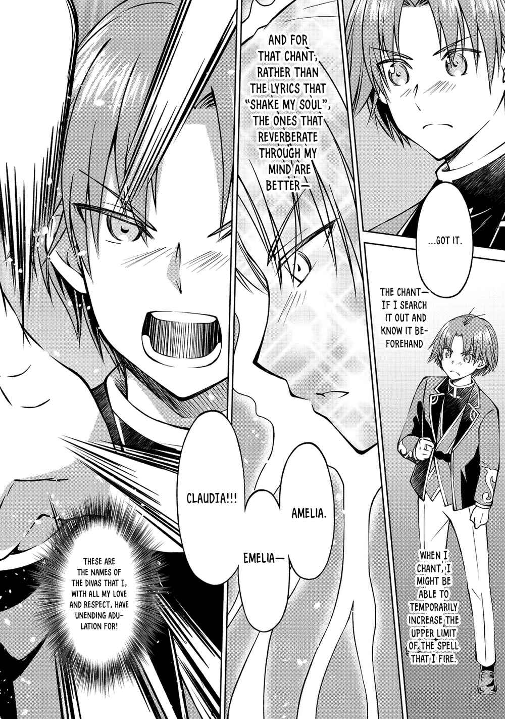 Motsuraku Yotei no Kizoku Dakedo, Hima Datta kara Mahou o Kiwamete Mita @Comic Chapter 5 - Page 19