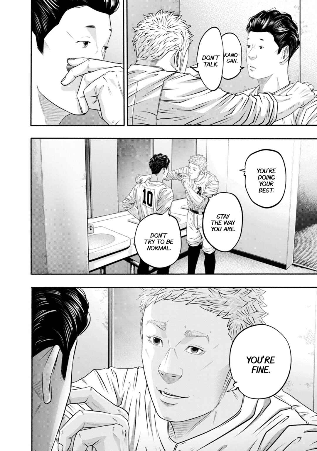 Battle Studies Chapter 403 - Page 12