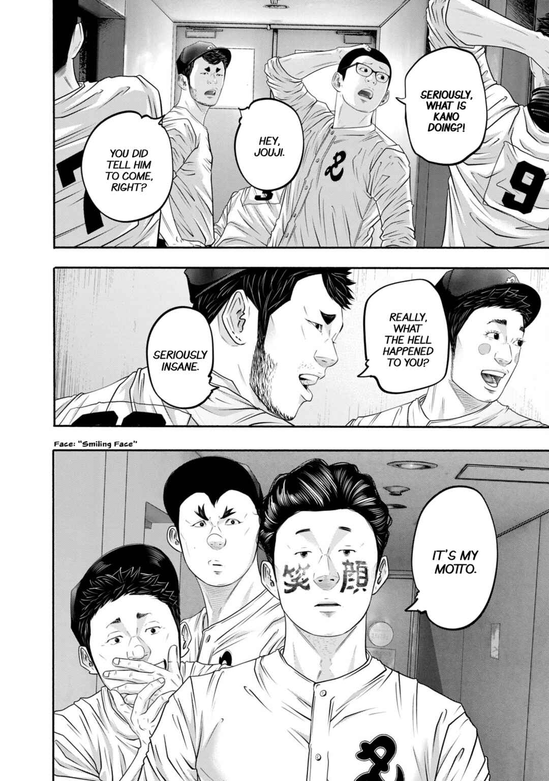 Battle Studies Chapter 403 - Page 14
