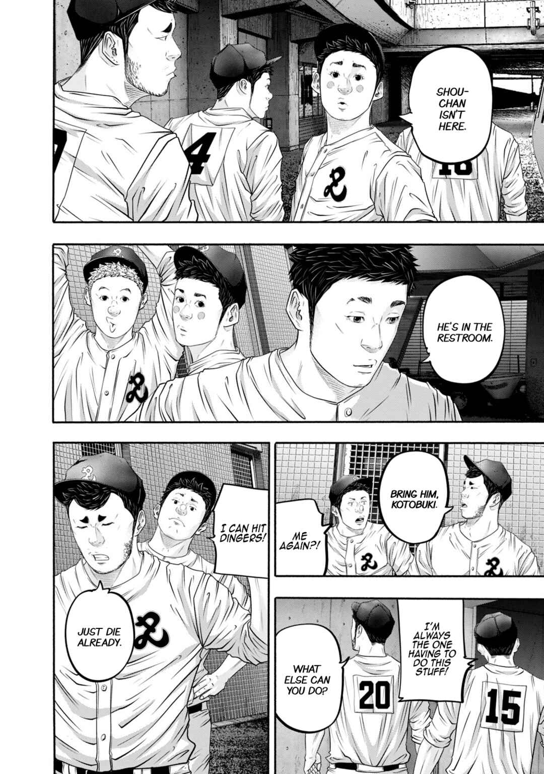 Battle Studies Chapter 403 - Page 8