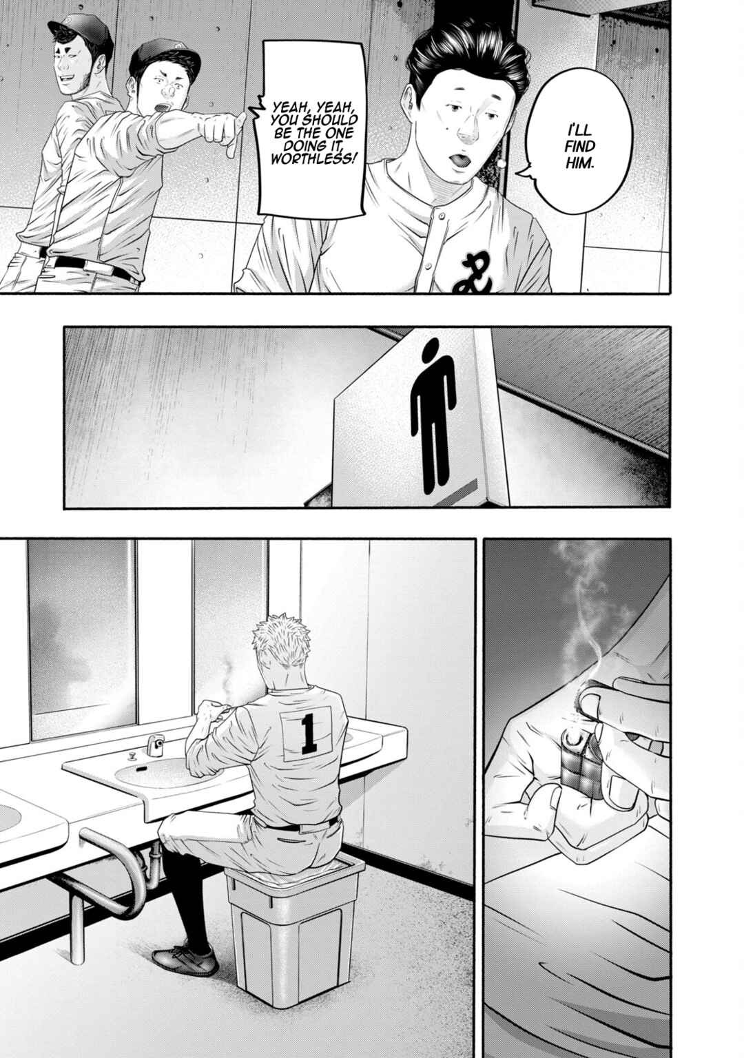 Battle Studies Chapter 403 - Page 9