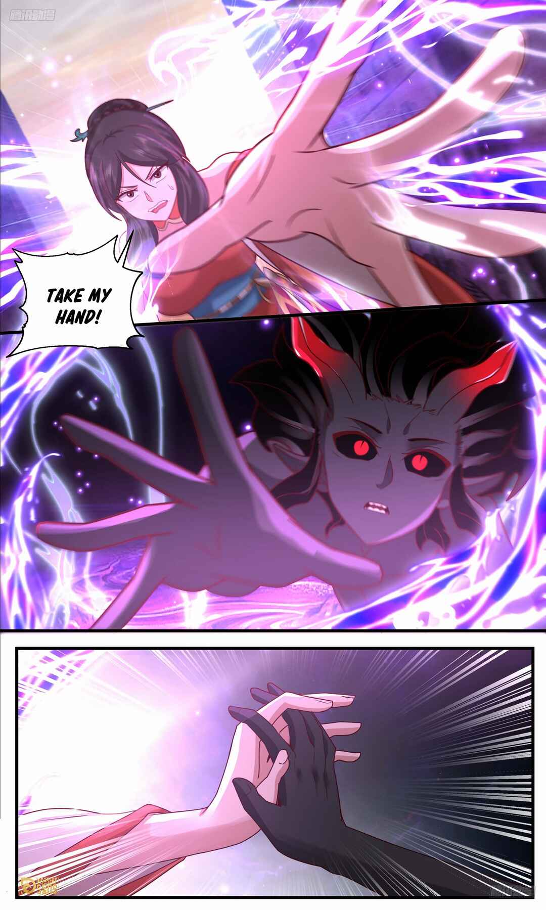 Wǔ Liàn Diānfēng Chapter 3793 - Page 10