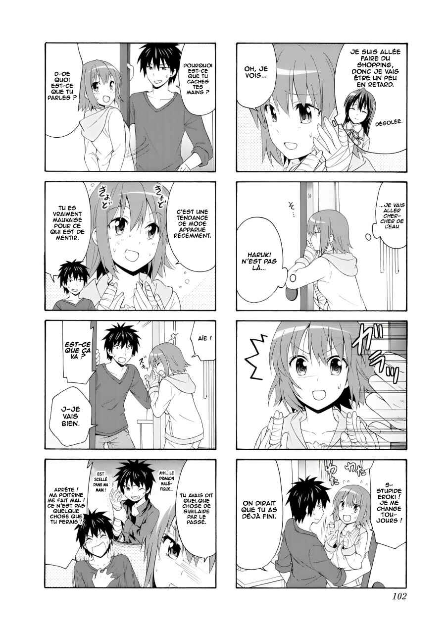 Danchigai Chapter 39 - Page 7