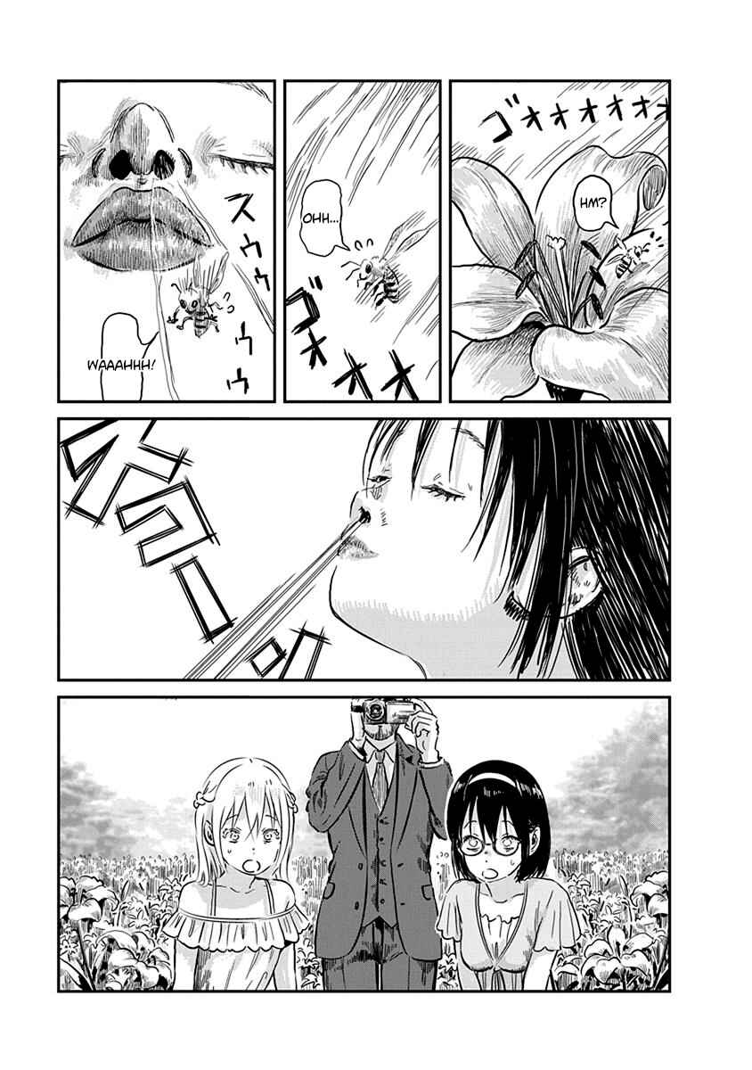 Asobi Asobase Chapter 65 - Page 10