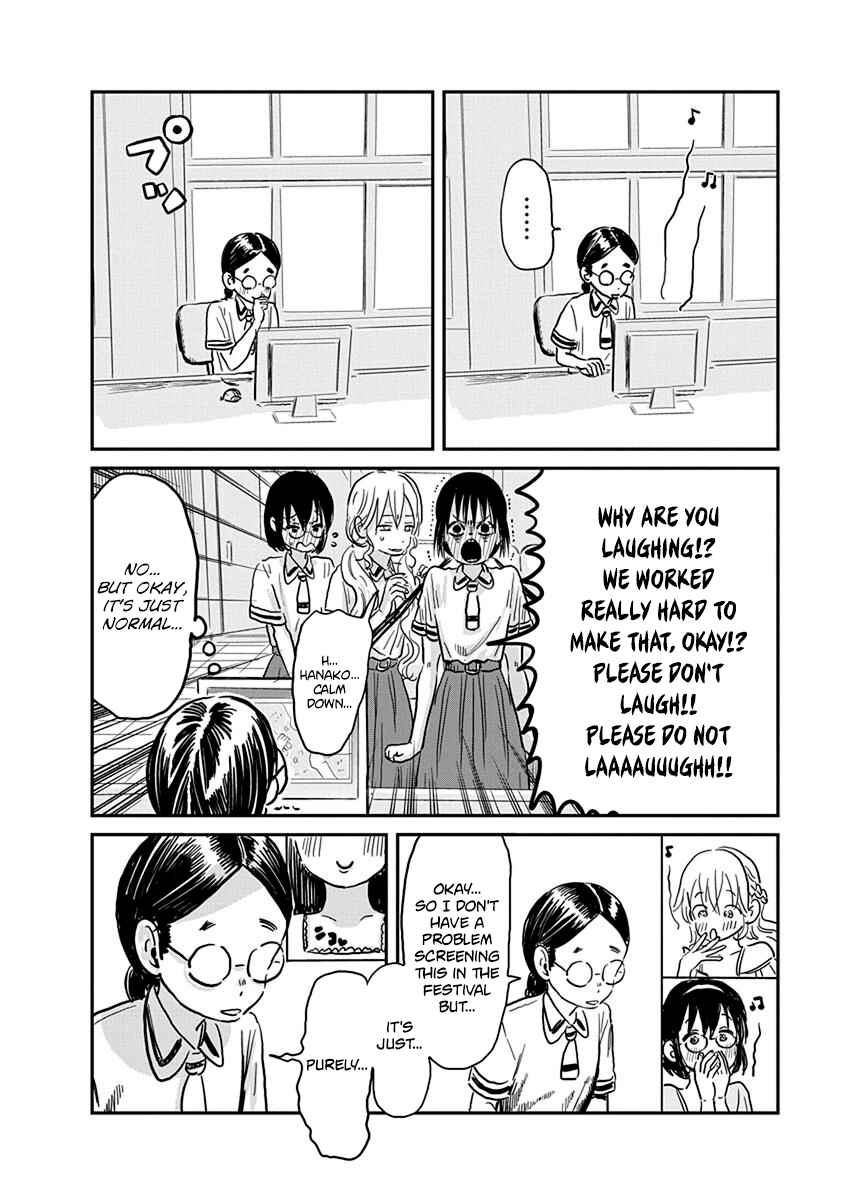 Asobi Asobase Chapter 65 - Page 3