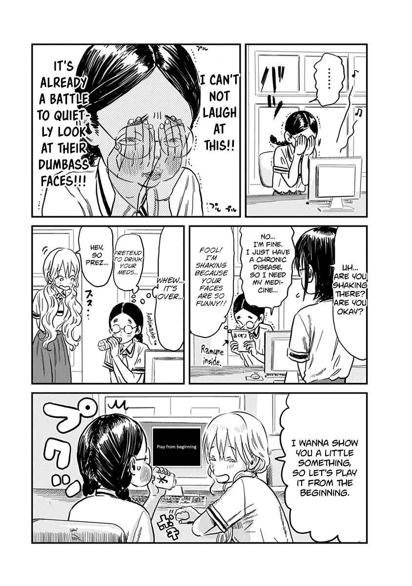 Asobi Asobase Chapter 65 - Page 4