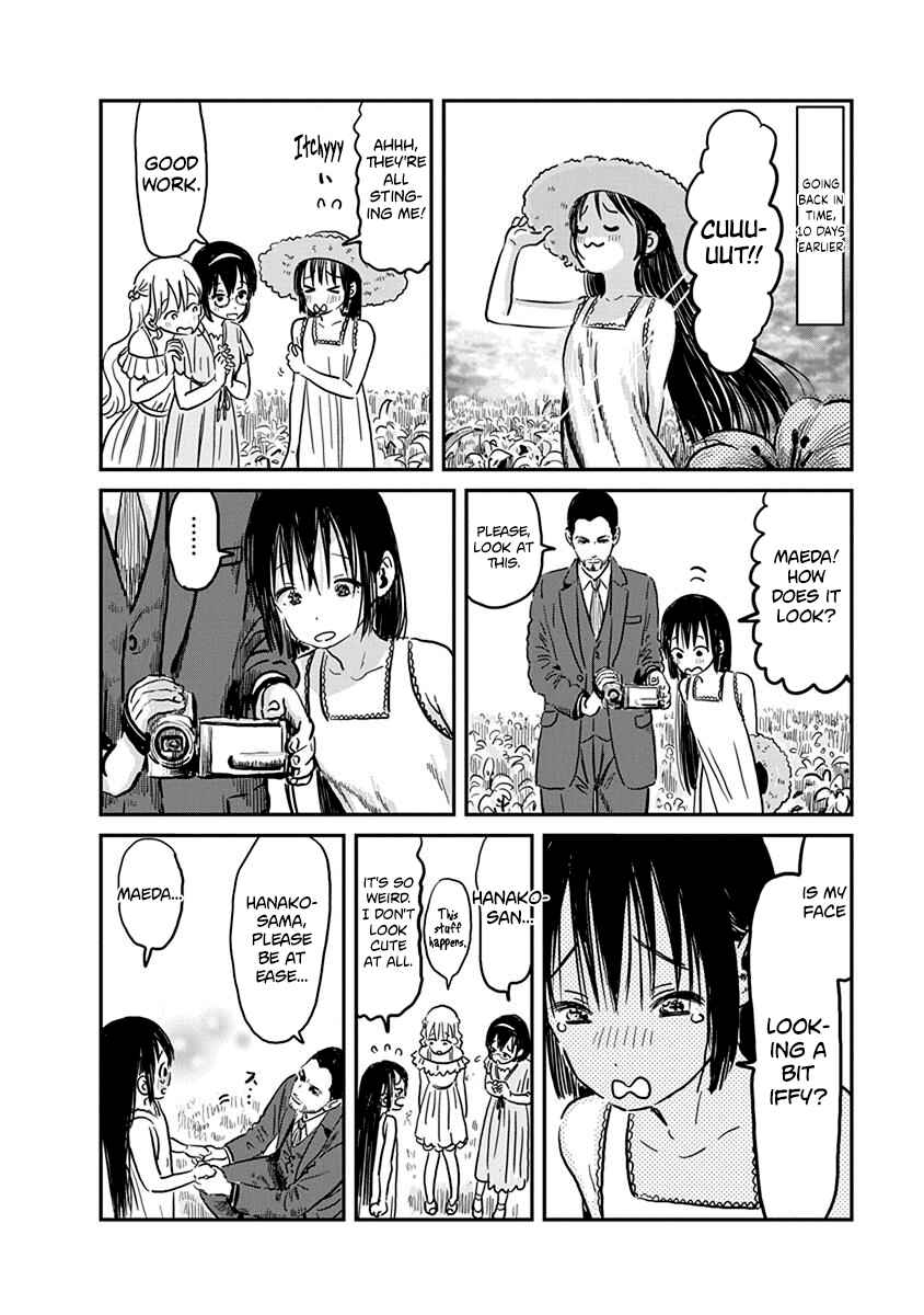 Asobi Asobase Chapter 65 - Page 7