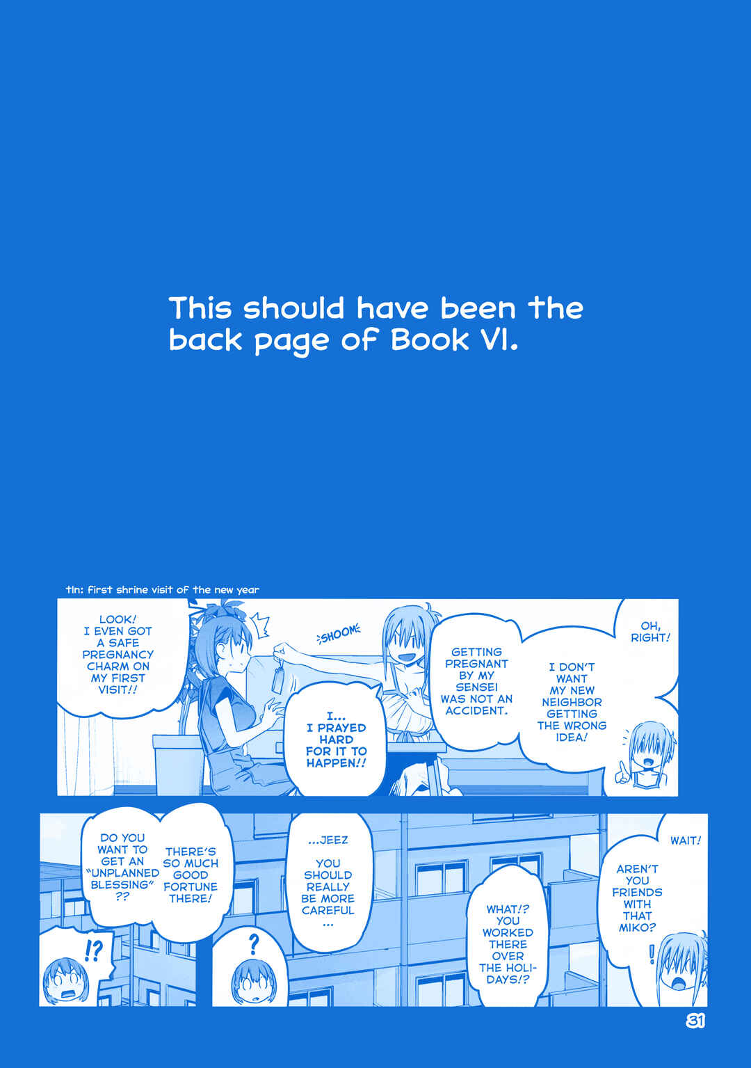 Getsuyoubi no Tawawa  (Twitter Webcomic) Chapter 33 - Page 10