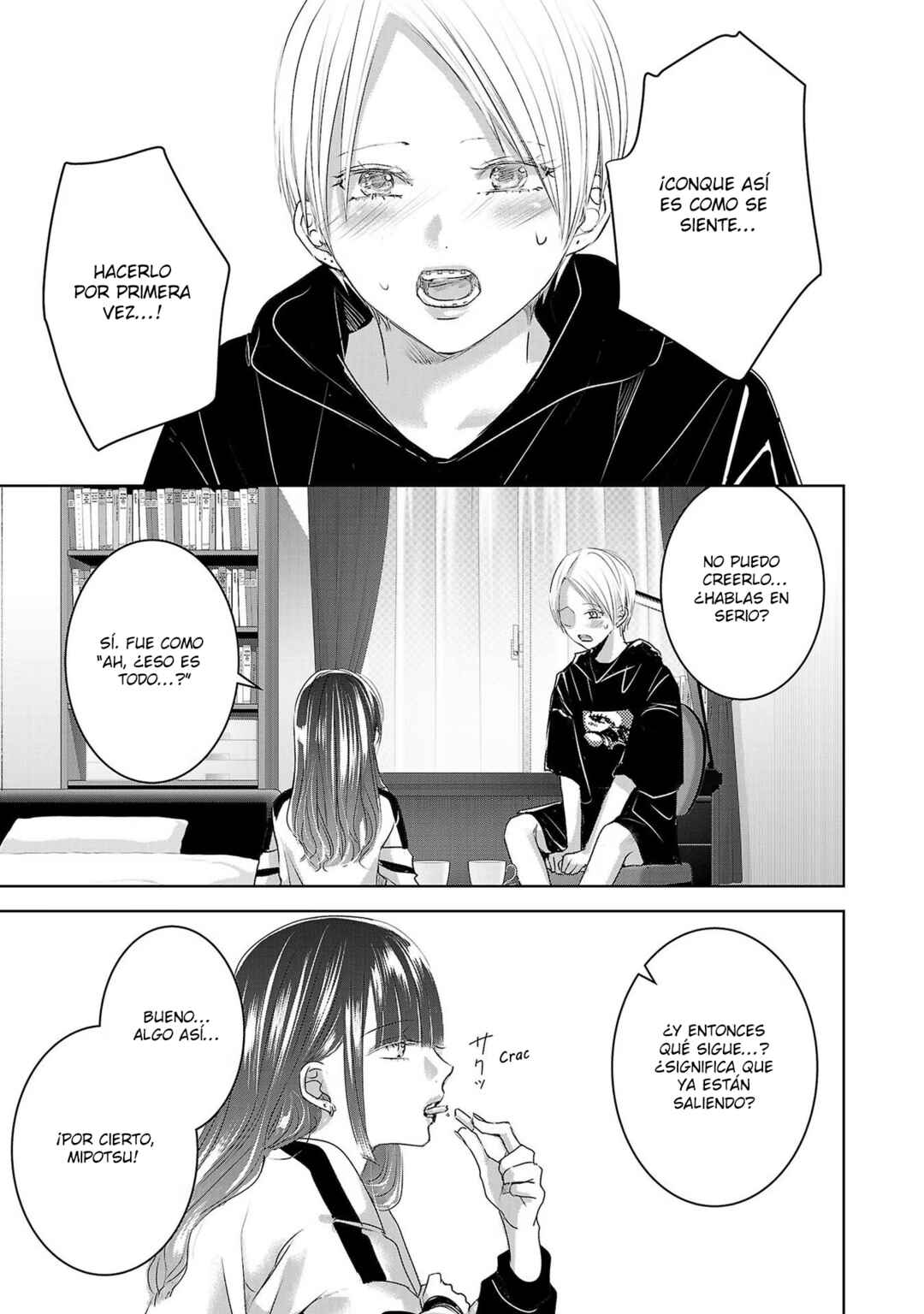 Ashita, Watashi wa Dareka no Kanojo Chapter 103 - Page 6