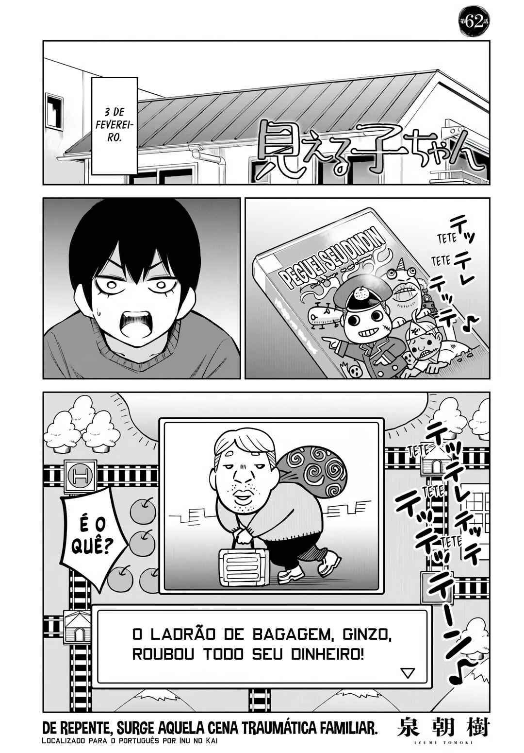 Mieruko-chan Chapter 62 - Page 2