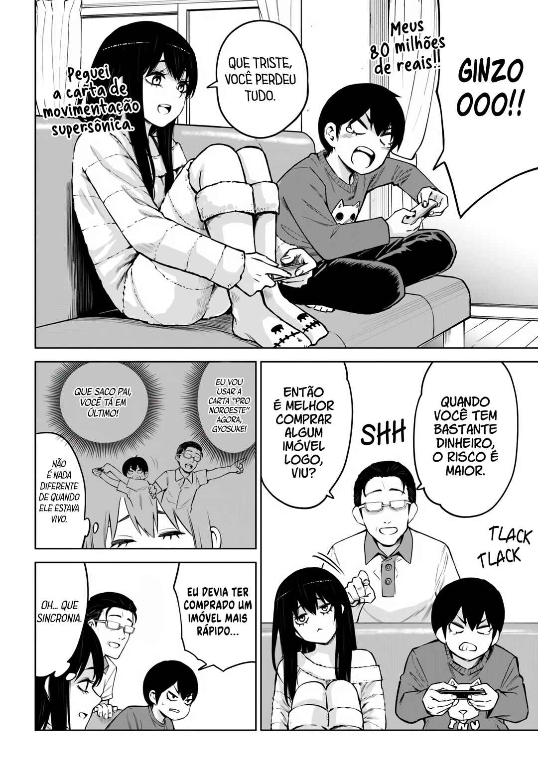 Mieruko-chan Chapter 62 - Page 3