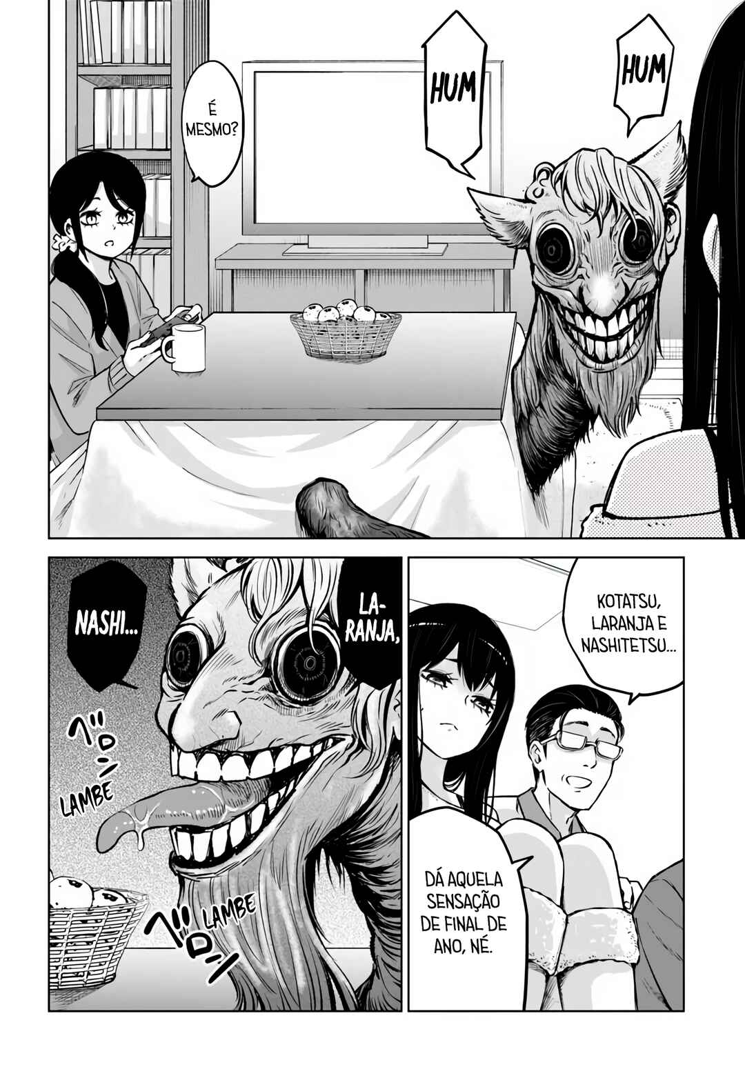 Mieruko-chan Chapter 62 - Page 5