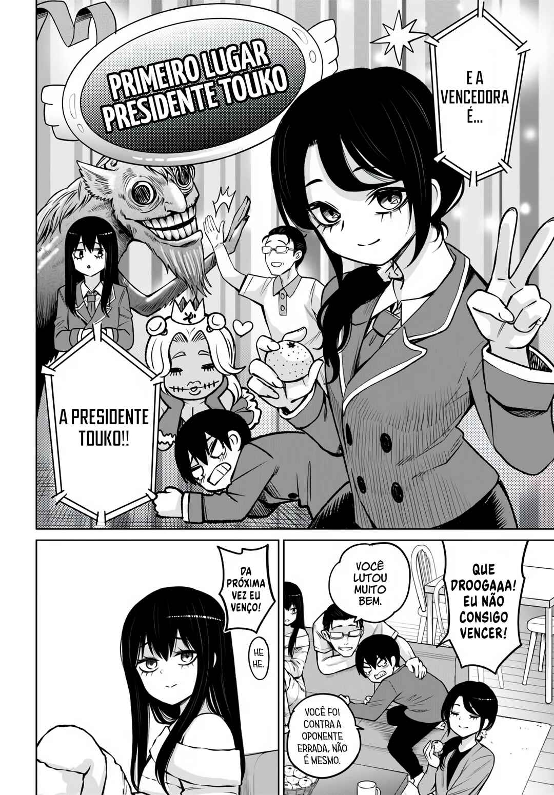 Mieruko-chan Chapter 62 - Page 9