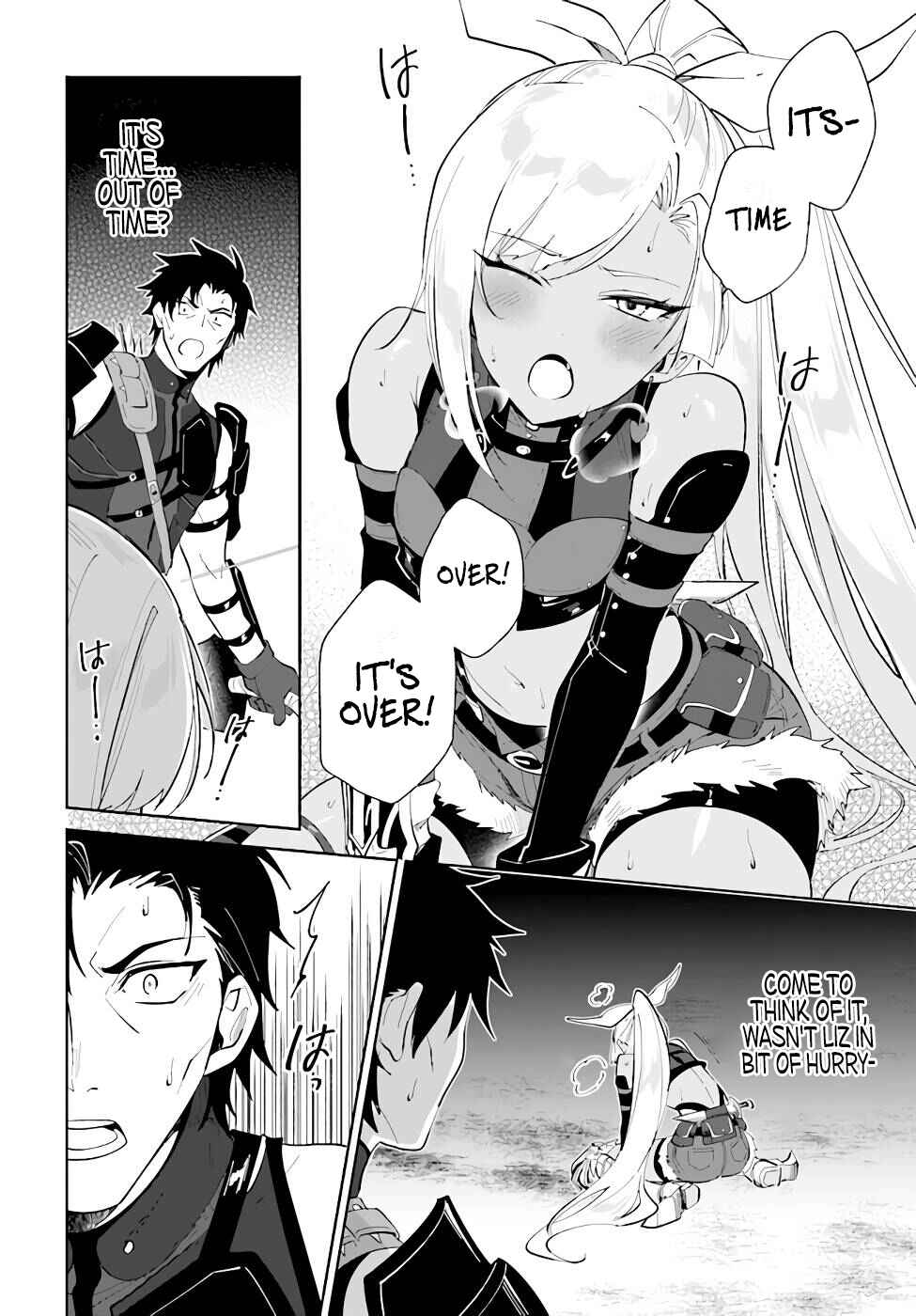 Nageki no Bourei wa Intai Shitai ~Saijaku Hunter ni Yoru Saikyou Party Ikuseijutsu~ Chapter 31 - Page 21