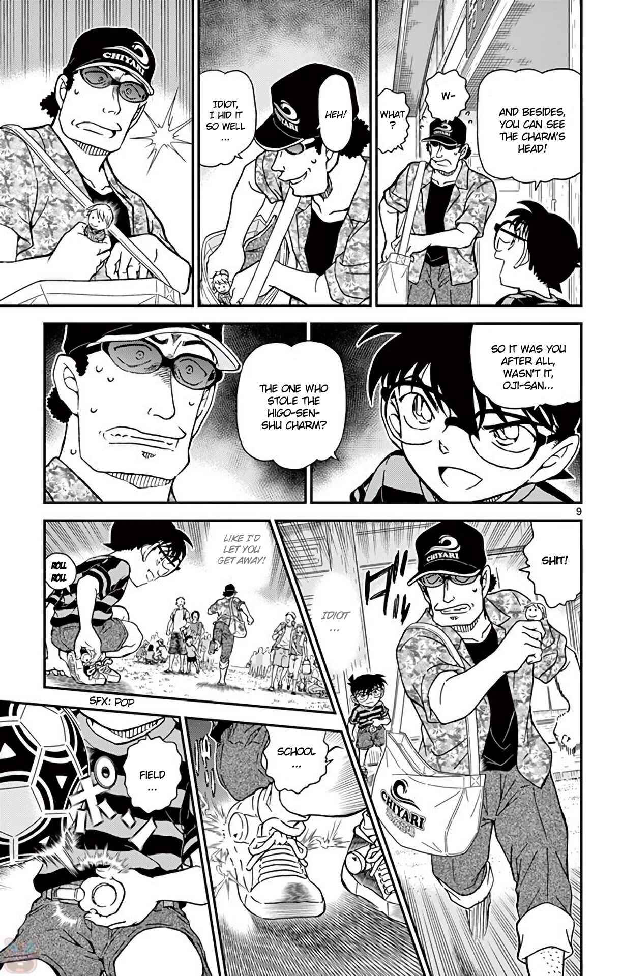 Detective Conan Chapter 999 - Page 10