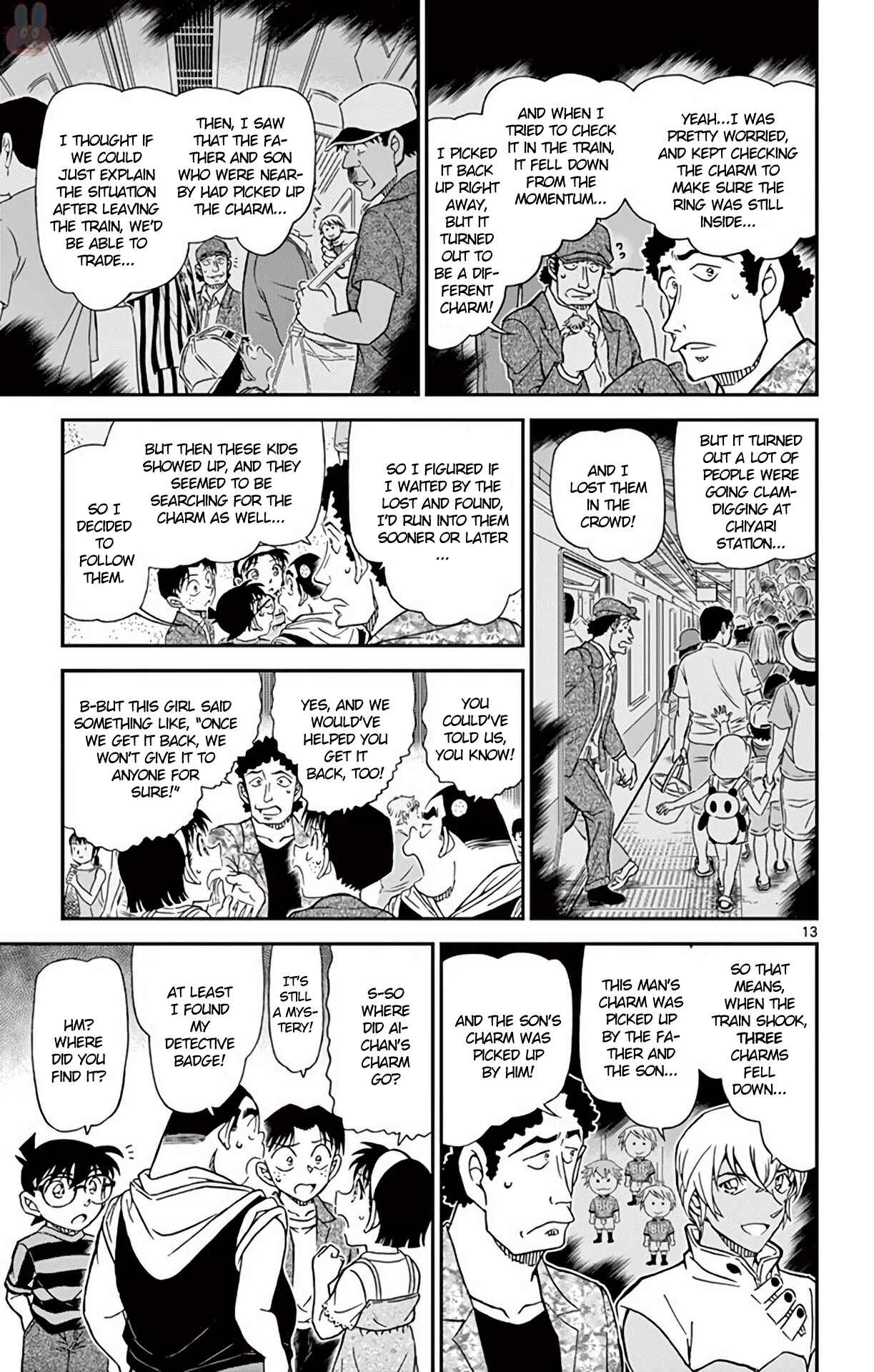 Detective Conan Chapter 999 - Page 14