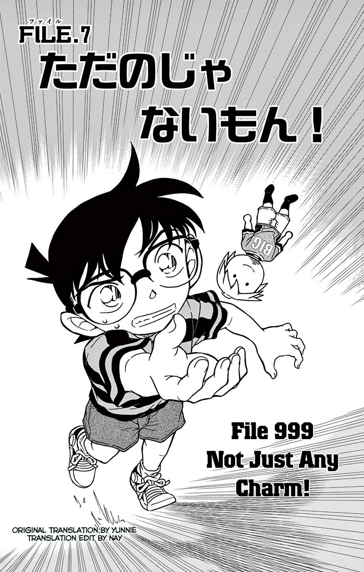 Detective Conan Chapter 999 - Page 2