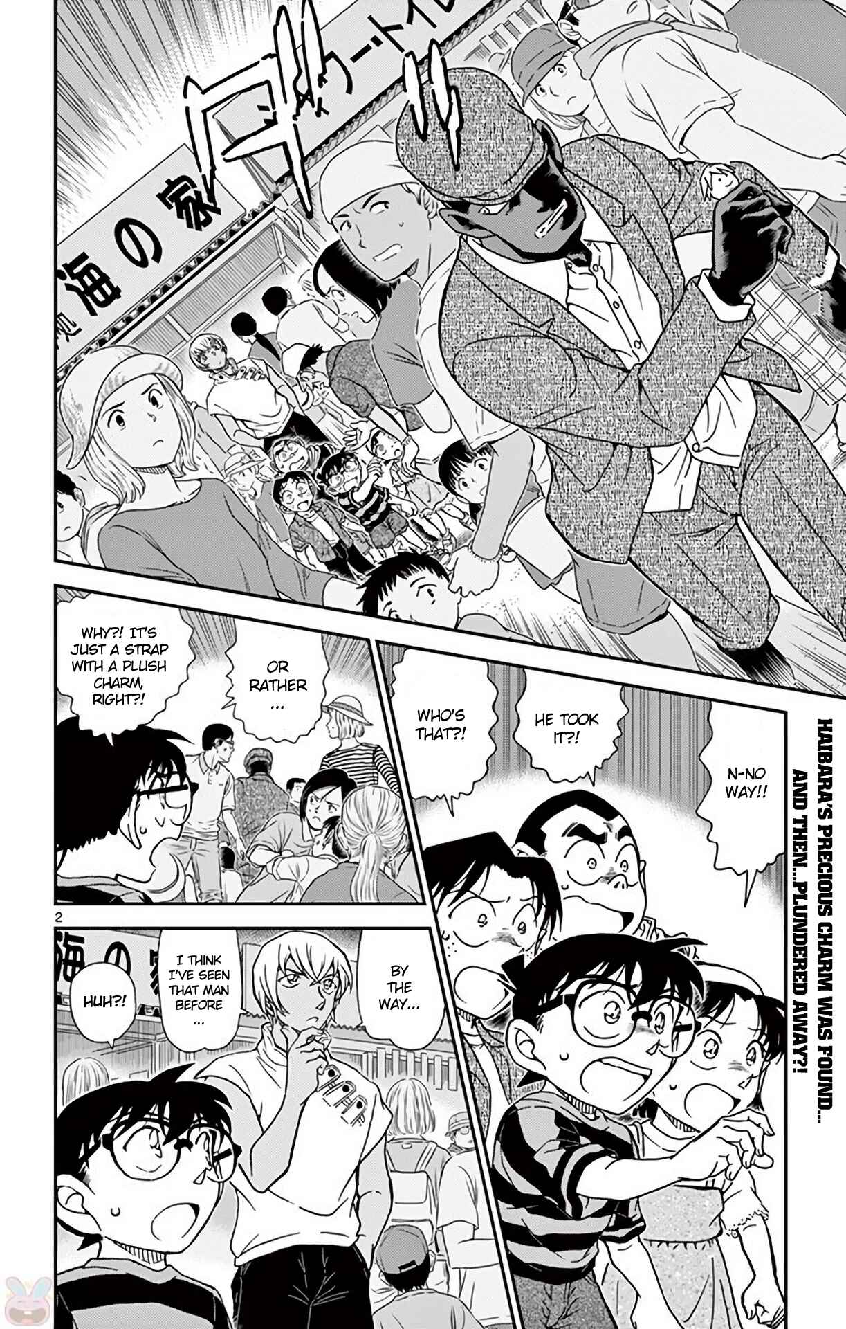 Detective Conan Chapter 999 - Page 3