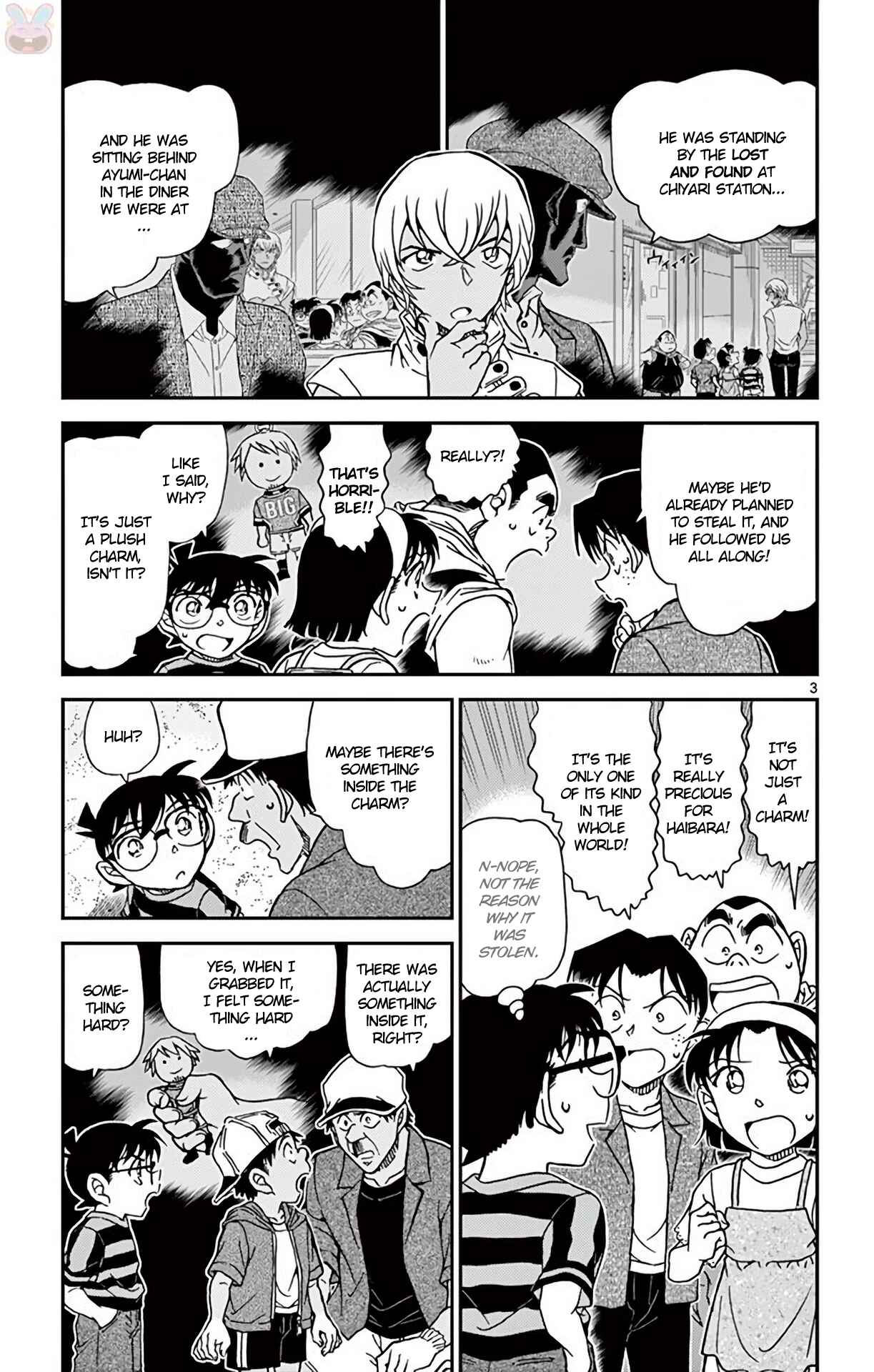 Detective Conan Chapter 999 - Page 4