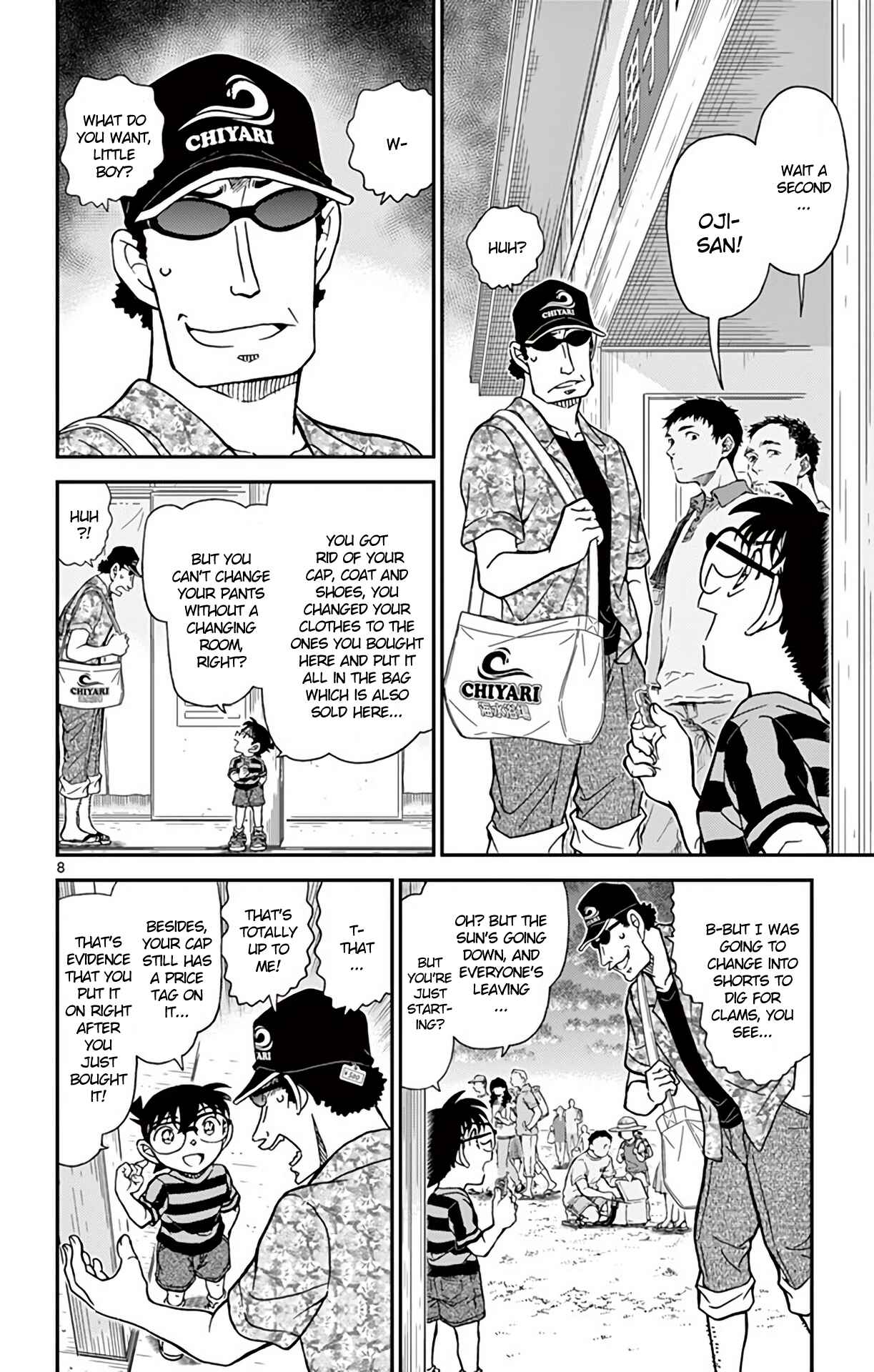 Detective Conan Chapter 999 - Page 9