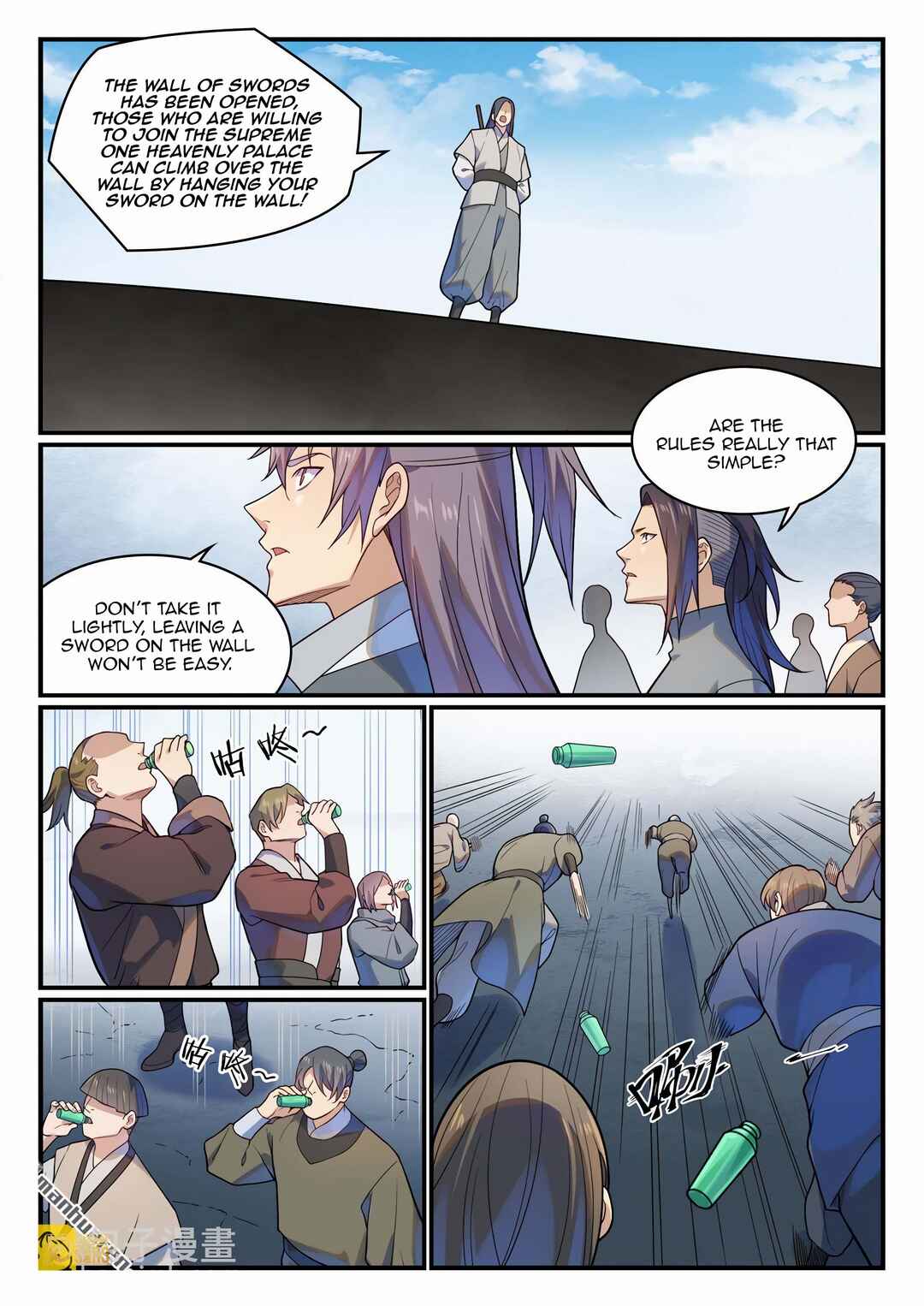 Bǎiliàn Chéngshén Chapter 1169 - Page 11