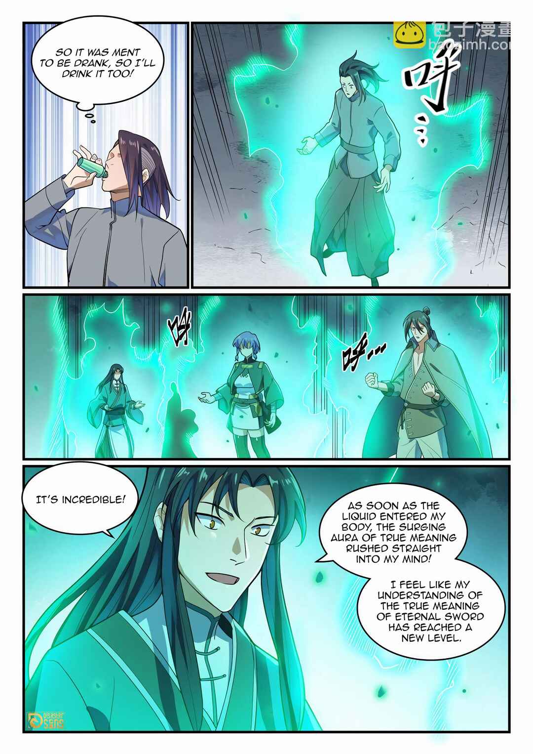 Bǎiliàn Chéngshén Chapter 1169 - Page 12