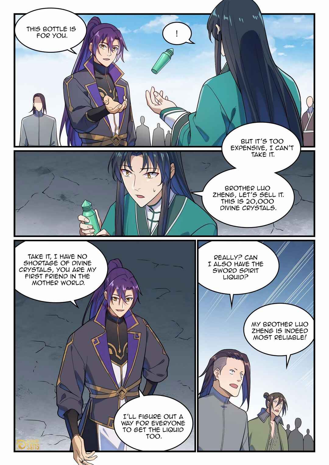 Bǎiliàn Chéngshén Chapter 1169 - Page 2
