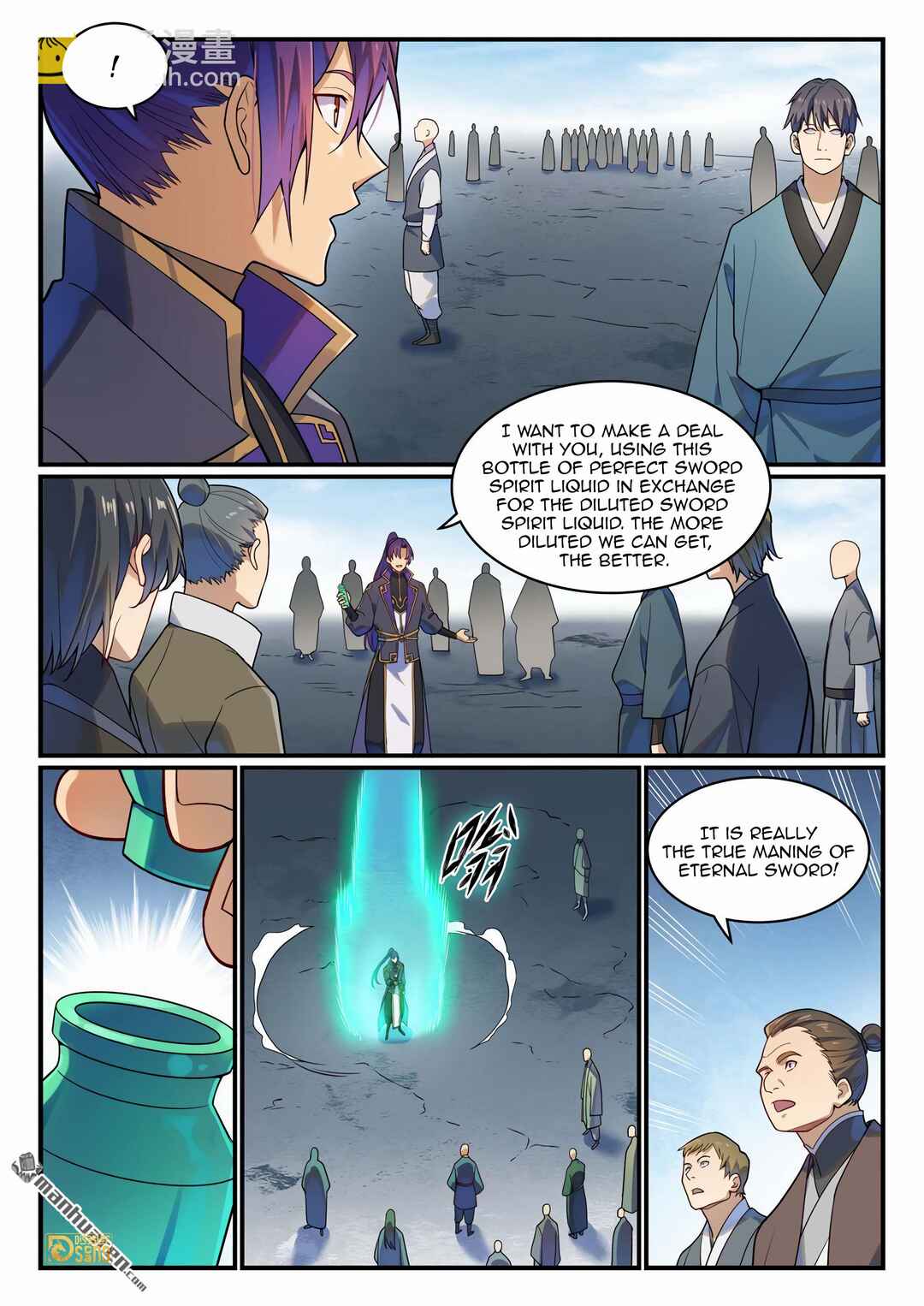 Bǎiliàn Chéngshén Chapter 1169 - Page 3