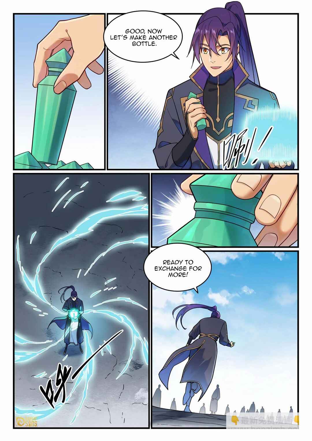 Bǎiliàn Chéngshén Chapter 1169 - Page 6