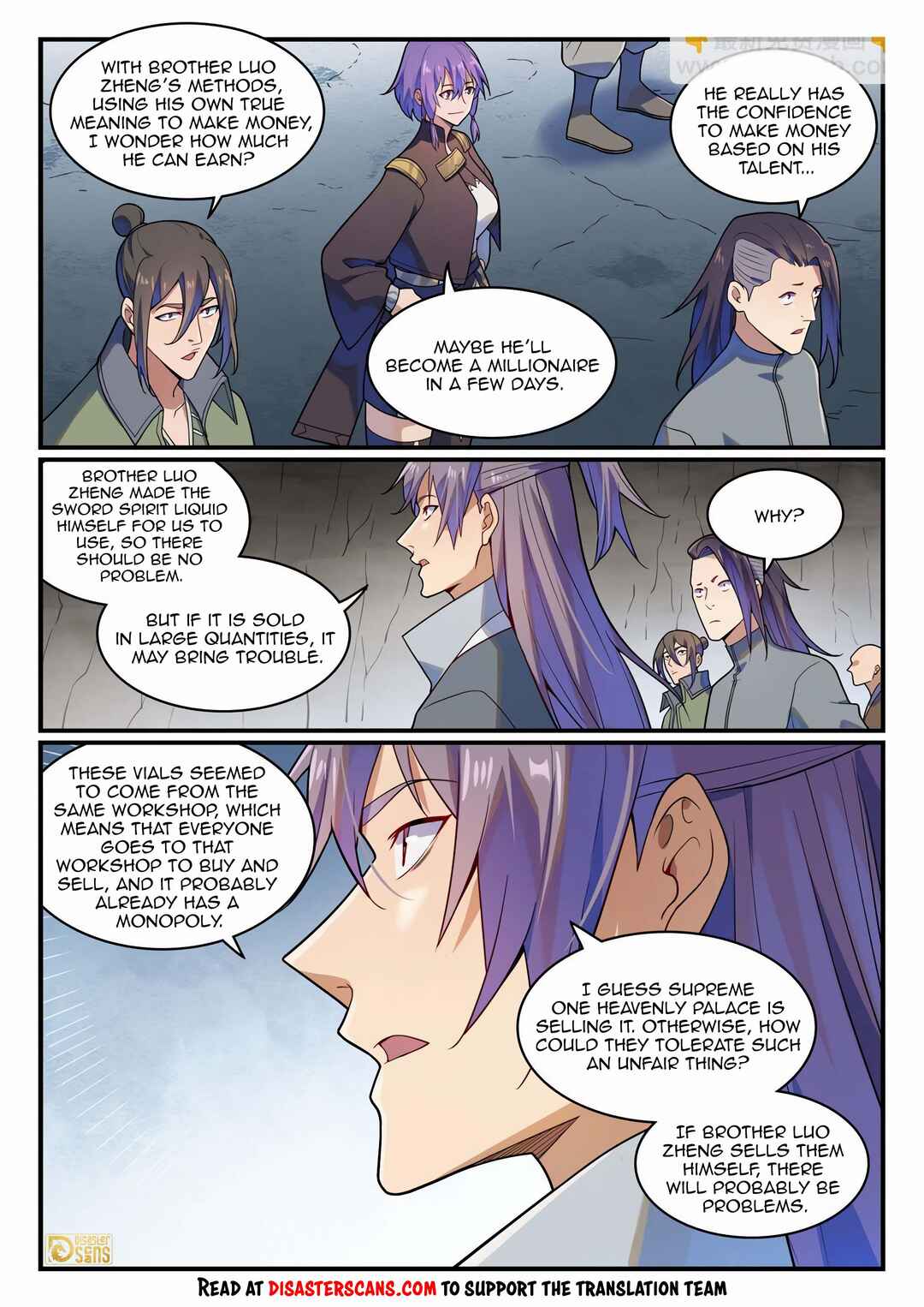 Bǎiliàn Chéngshén Chapter 1169 - Page 7