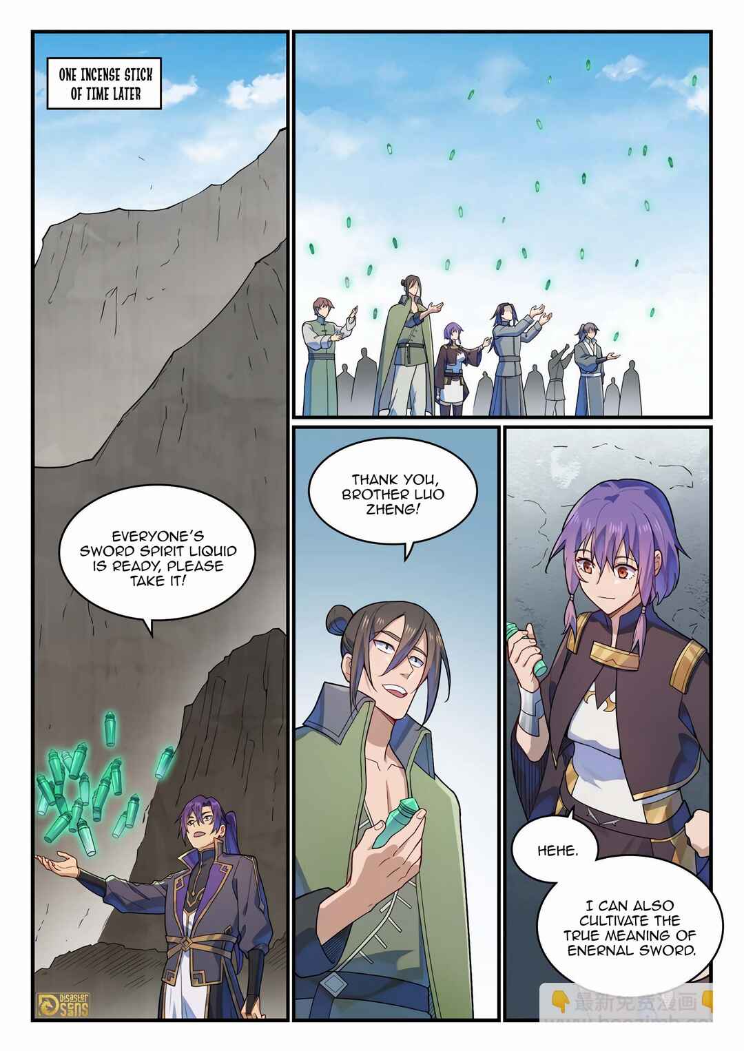 Bǎiliàn Chéngshén Chapter 1169 - Page 8