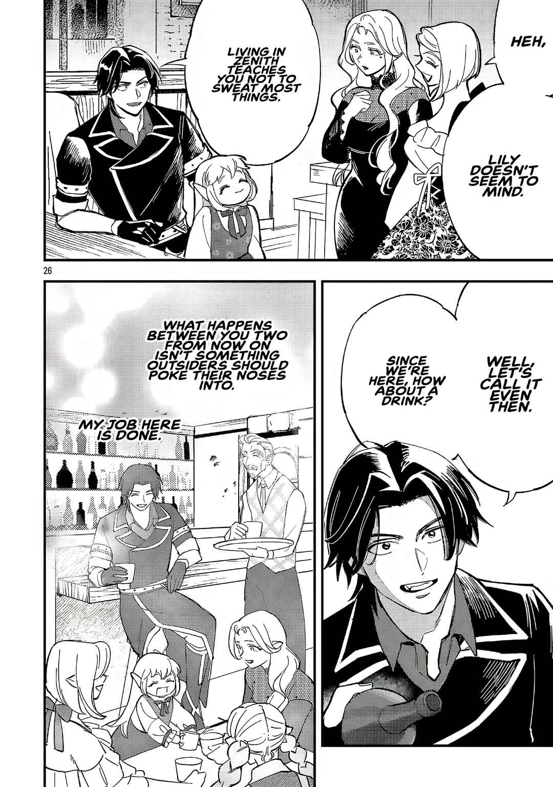 Urenokori no Dorei Elf wo Hirotta node, Musume ni Suru Koto ni Shita Chapter 17.2 - Page 13