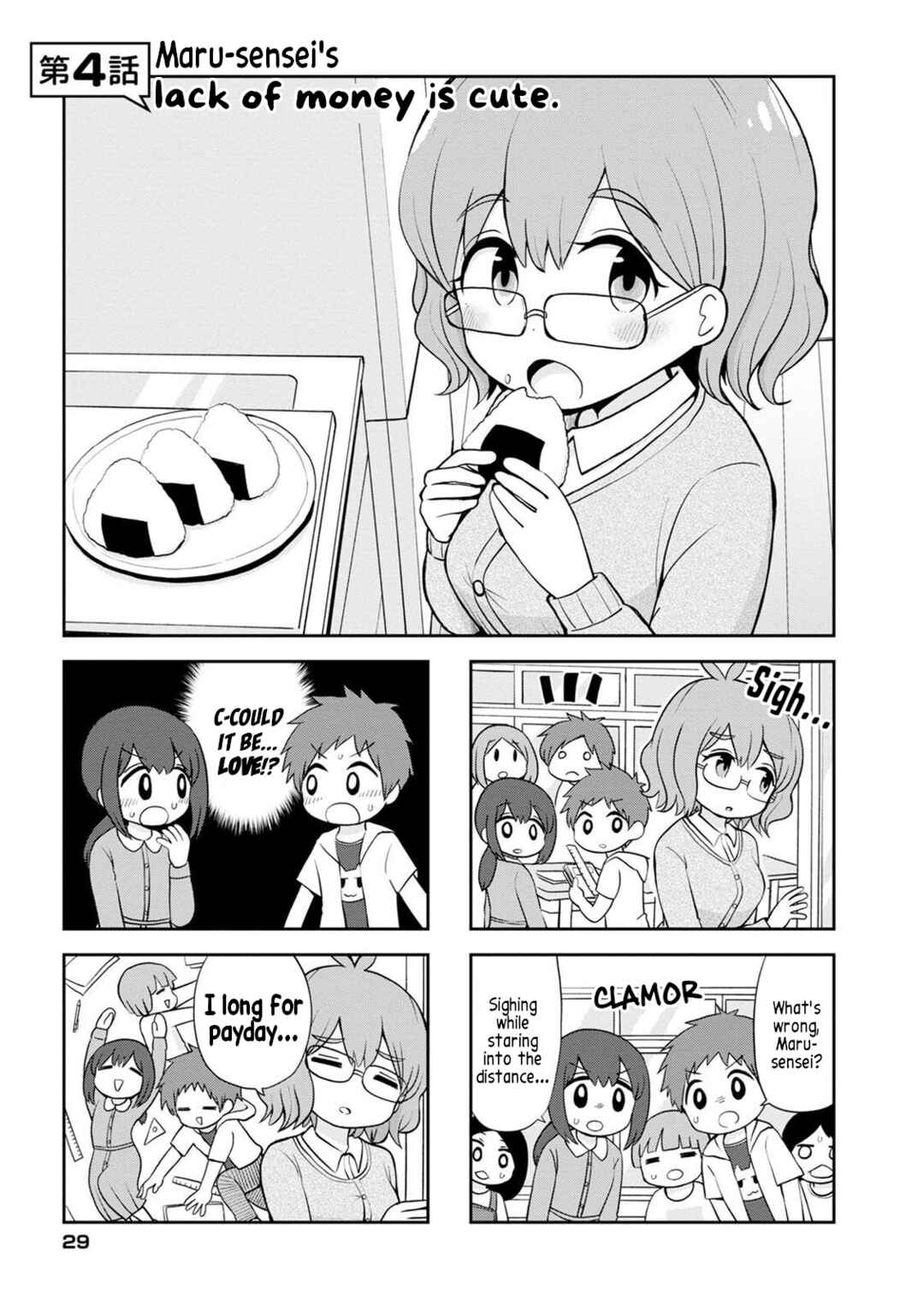 Maru-sensei's ** is cute. Chapter 4 - Page 1