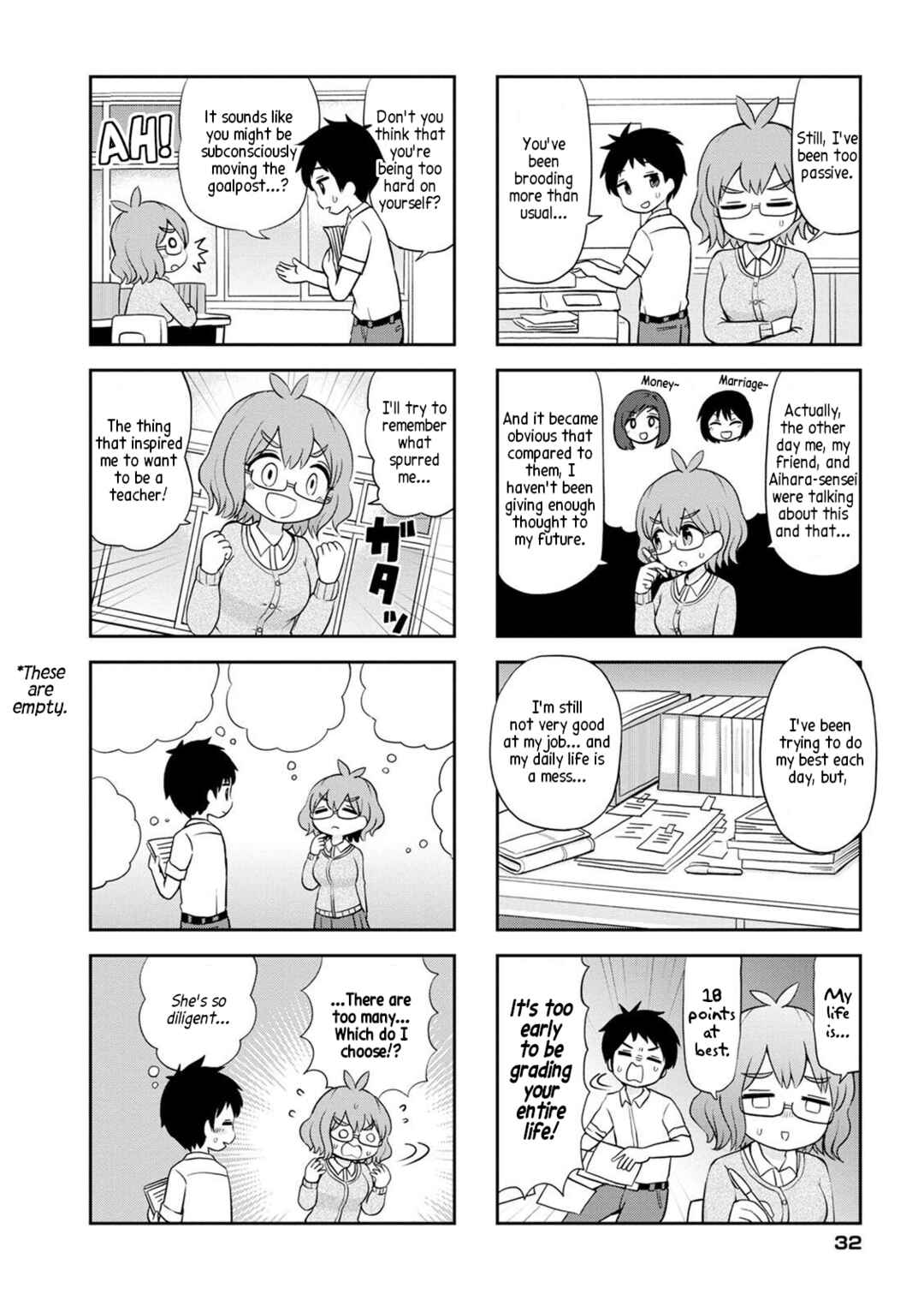 Maru-sensei's ** is cute. Chapter 4 - Page 4
