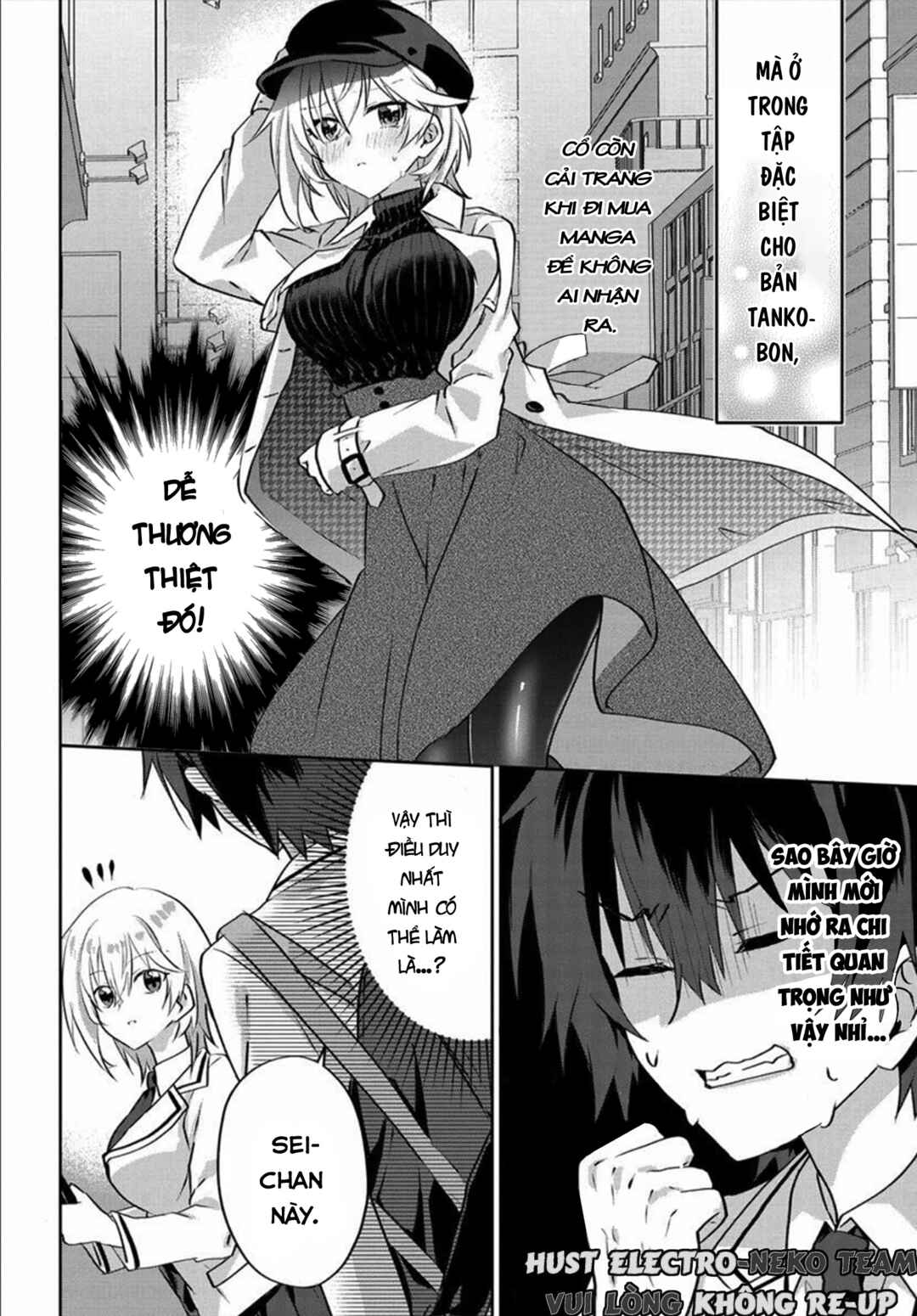 Love Comedy Manga ni Haitteshimatta node, Oshi no Make Heroine wo Zenryoku de Shiawase ni Suru Chapter 5.1 - Page 10