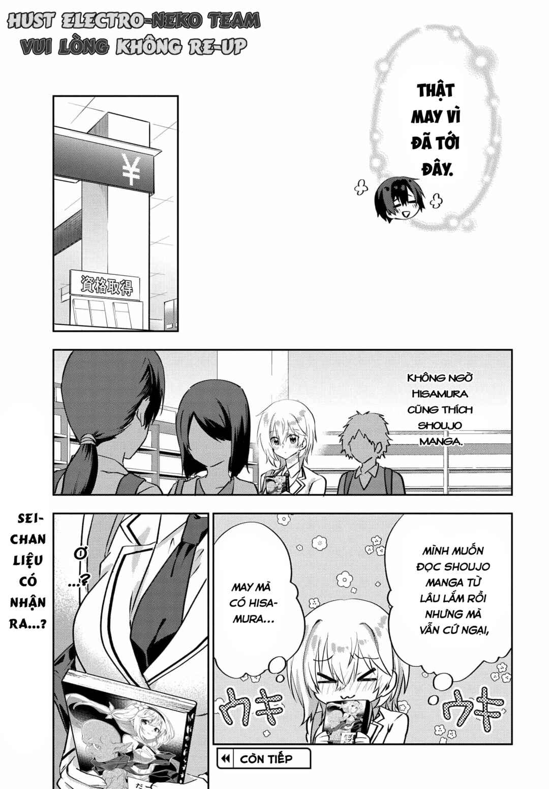 Love Comedy Manga ni Haitteshimatta node, Oshi no Make Heroine wo Zenryoku de Shiawase ni Suru Chapter 5.1 - Page 13