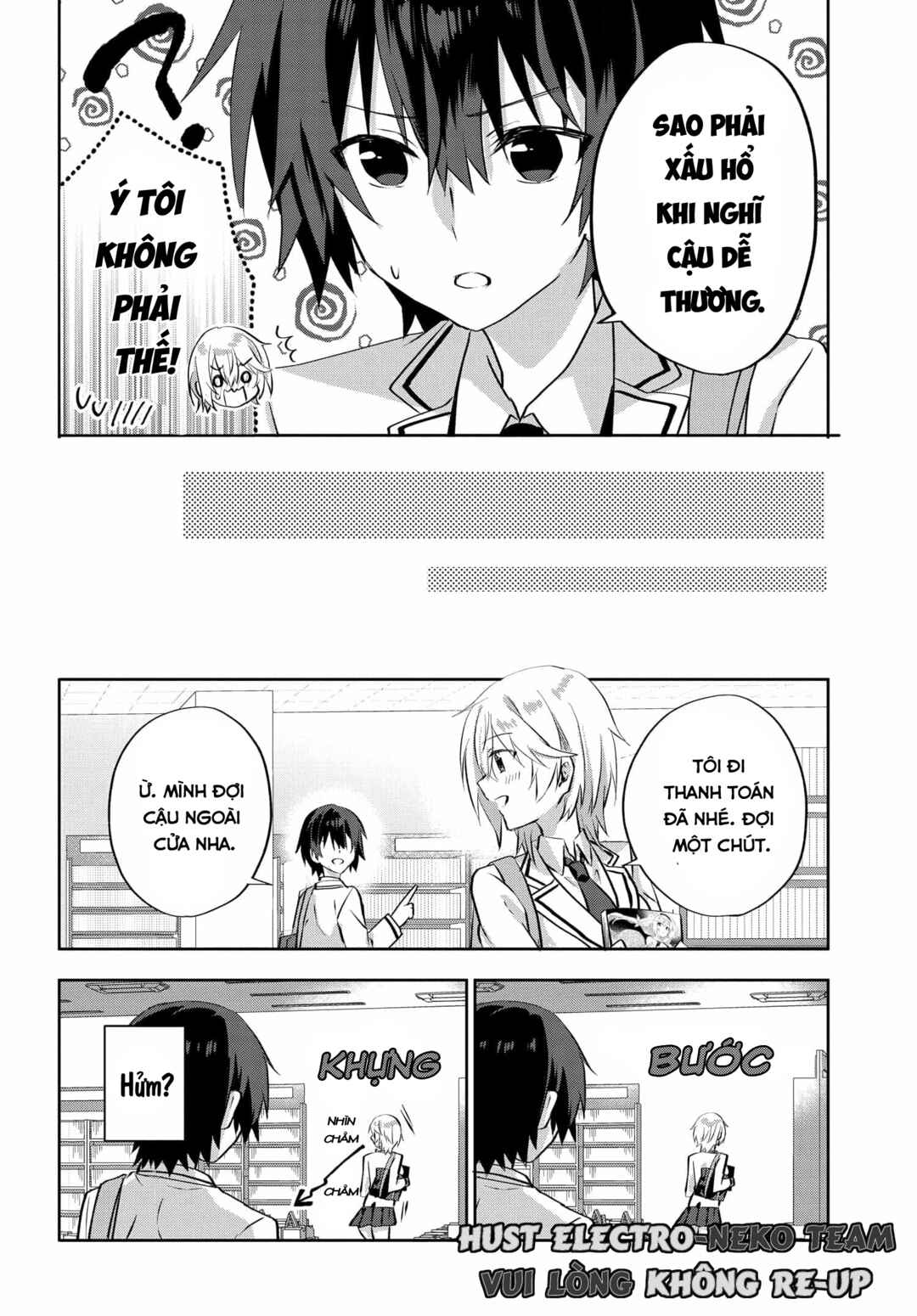 Love Comedy Manga ni Haitteshimatta node, Oshi no Make Heroine wo Zenryoku de Shiawase ni Suru Chapter 5.1 - Page 8