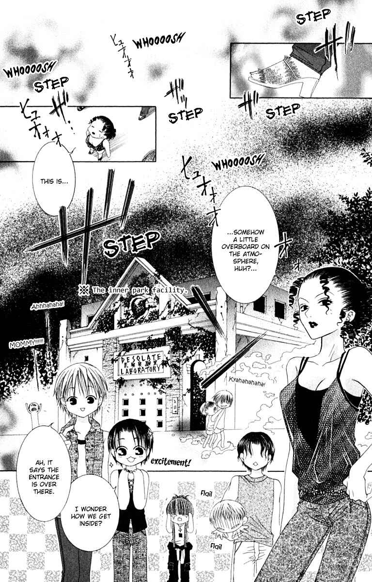 Joshi Mousou Shoukougun Chapter 21 - Page 12