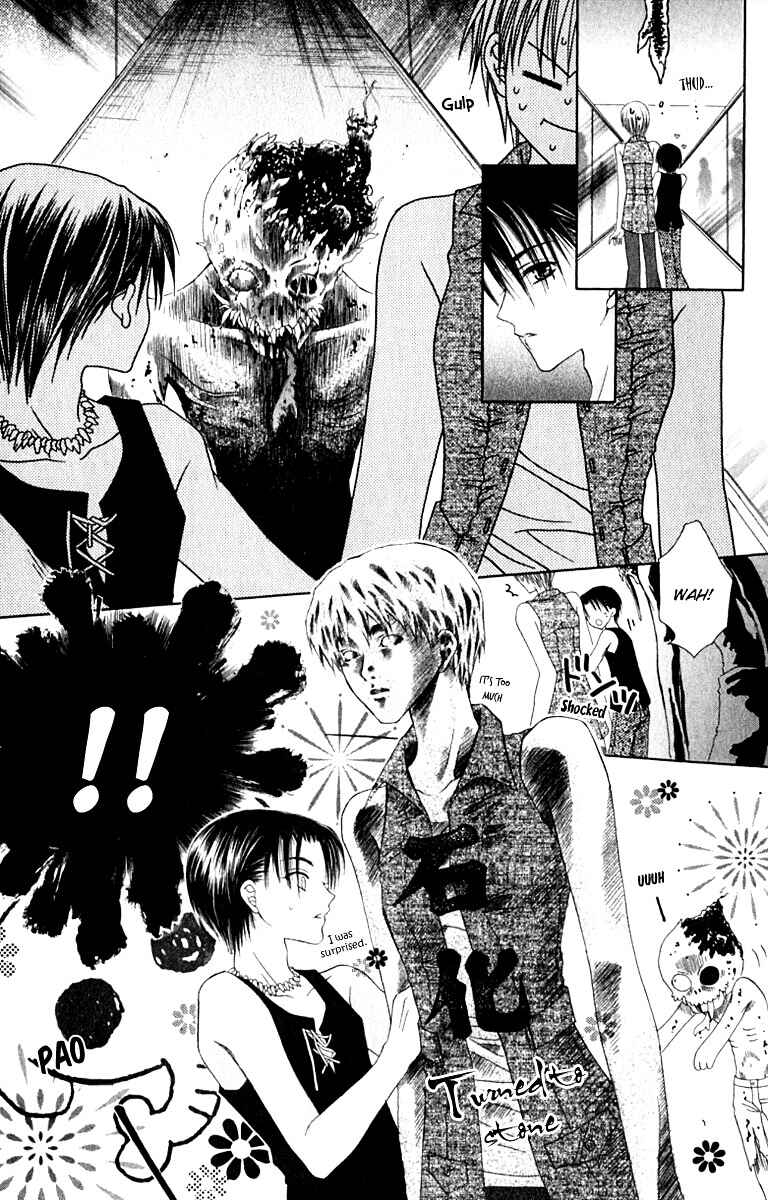 Joshi Mousou Shoukougun Chapter 21 - Page 20