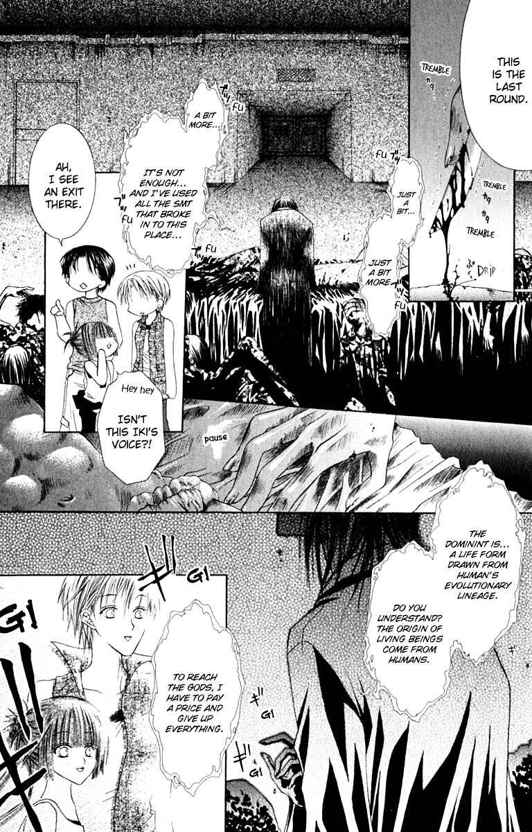 Joshi Mousou Shoukougun Chapter 21 - Page 28
