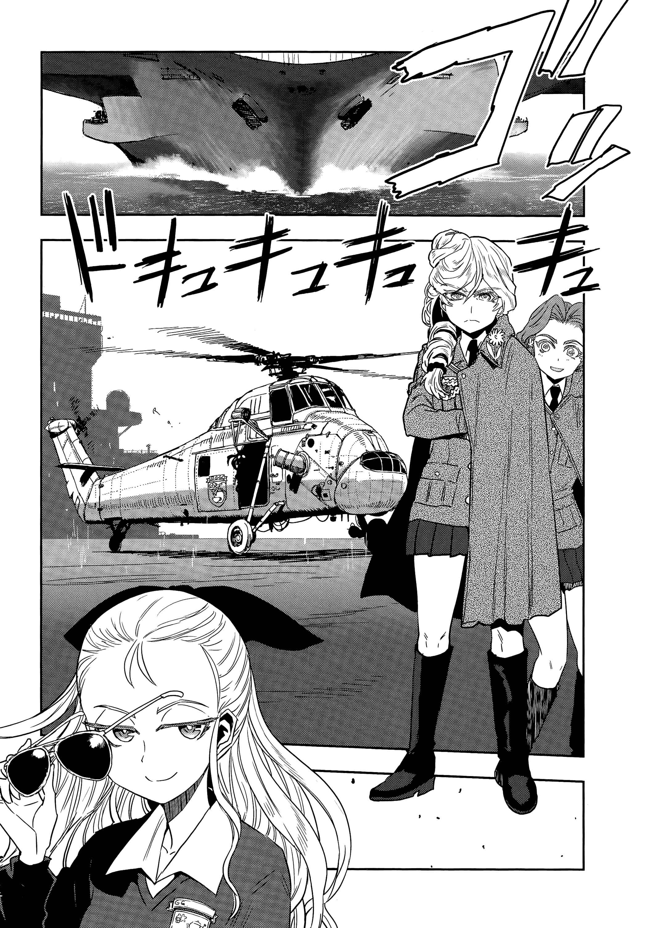 Girls und Panzer: Ribbon no Musha Chapter 47 - Page 2