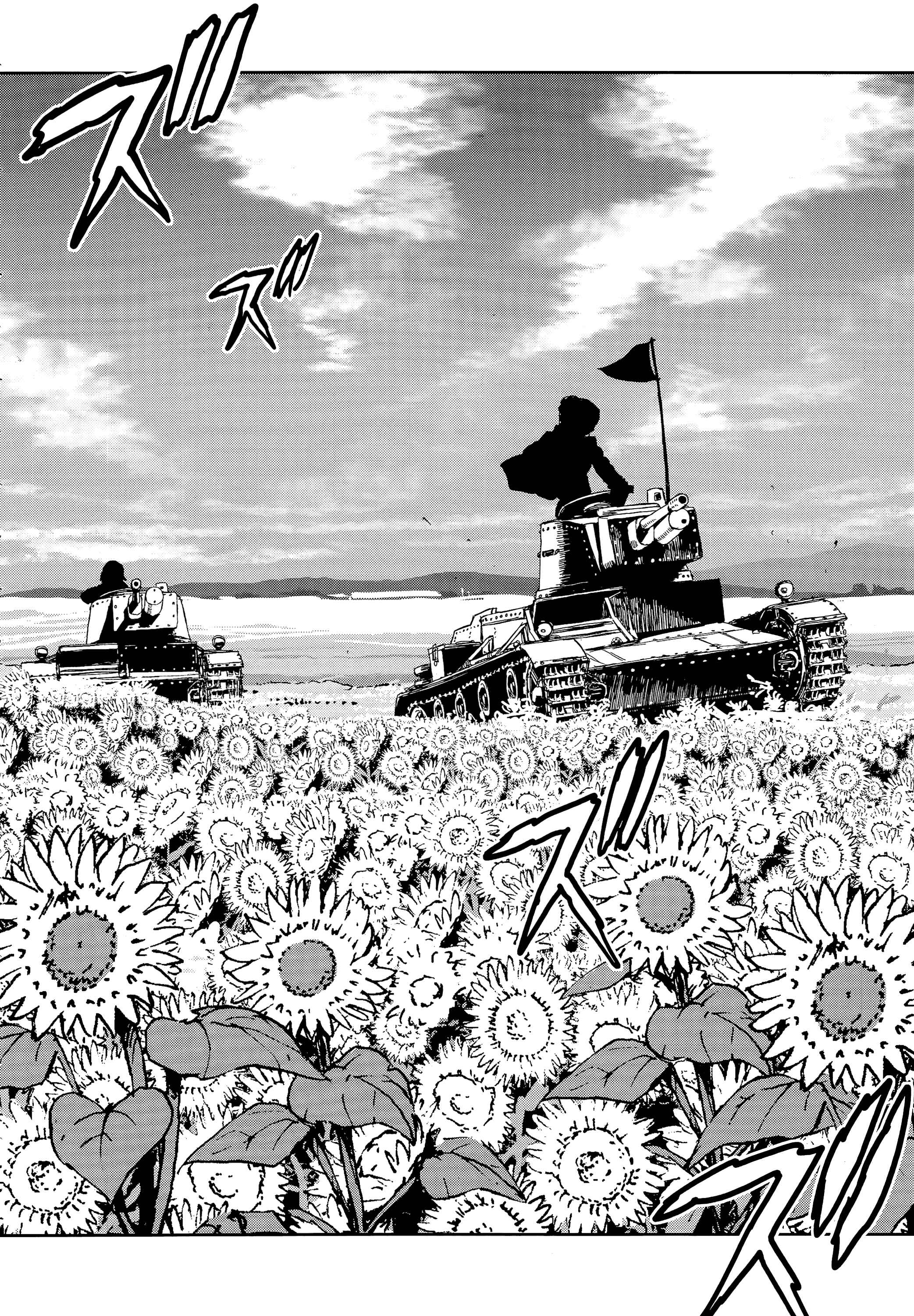 Girls und Panzer: Ribbon no Musha Chapter 47 - Page 35