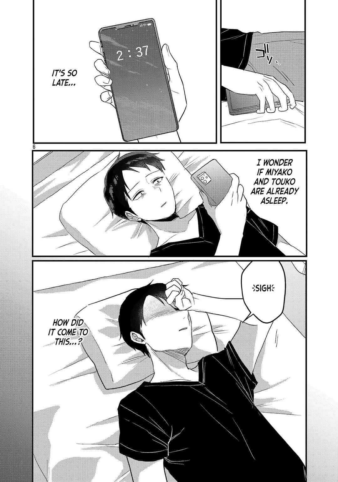 “Okaeri, Papa” Chapter 19 - Page 6