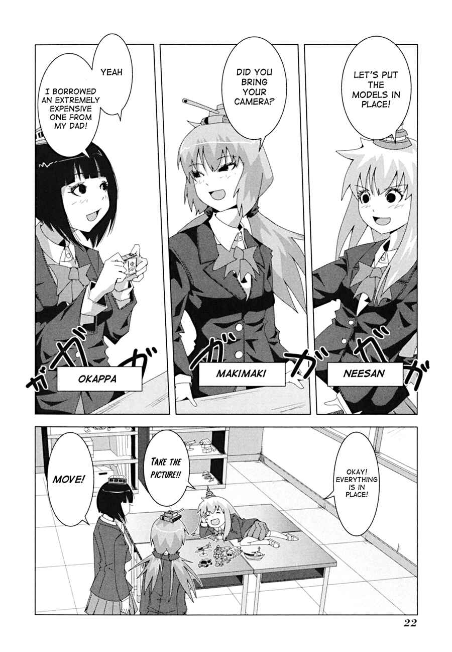 Plastic Neesan Chapter 4 - Page 3