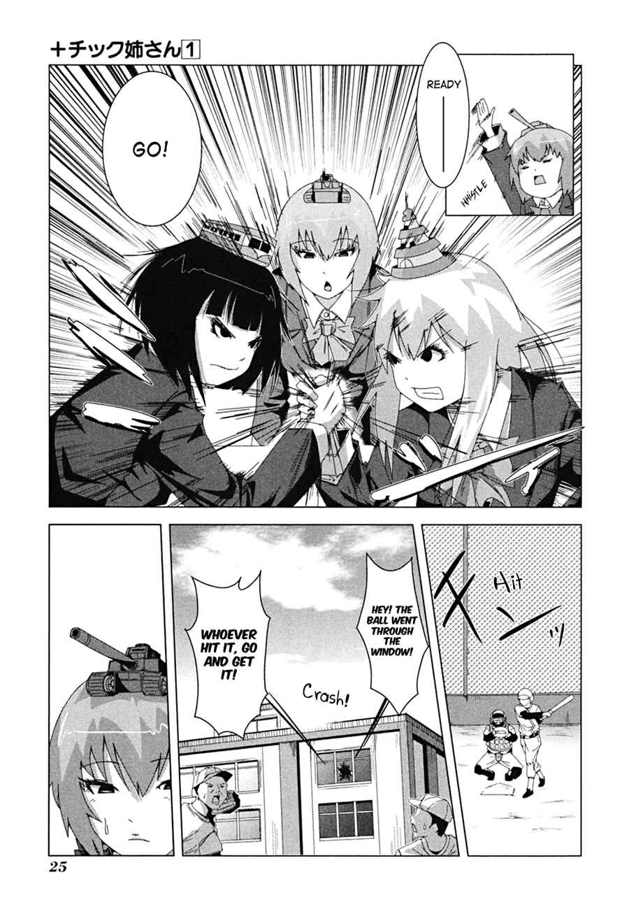 Plastic Neesan Chapter 4 - Page 6