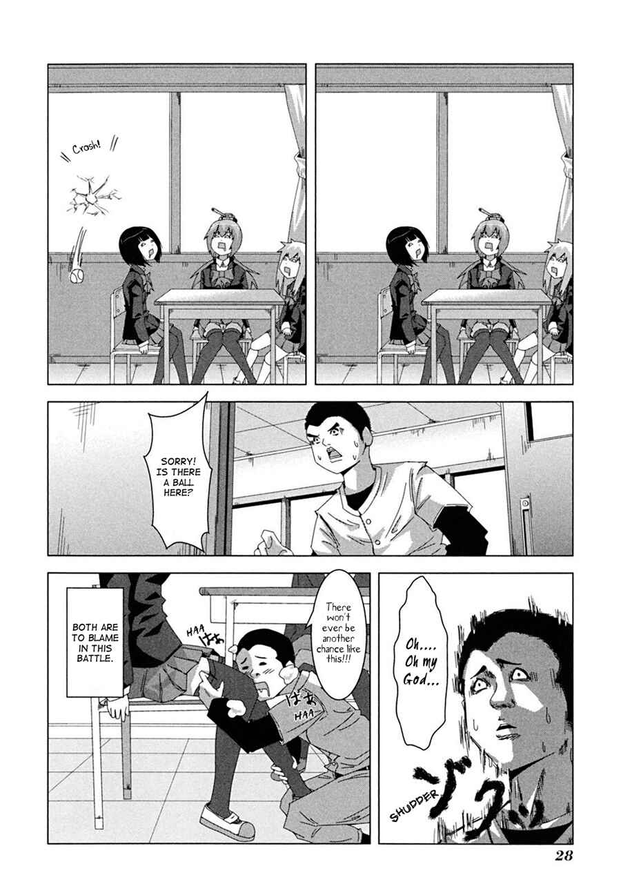 Plastic Neesan Chapter 4 - Page 9